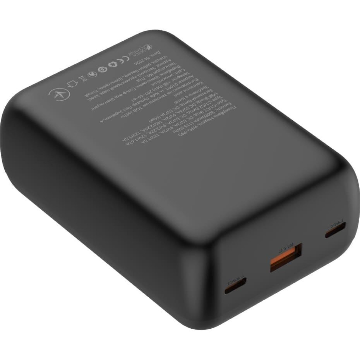 Павербанк ATRIA Black 30 000 mAh / 22.5 Вт (WPD-P93)