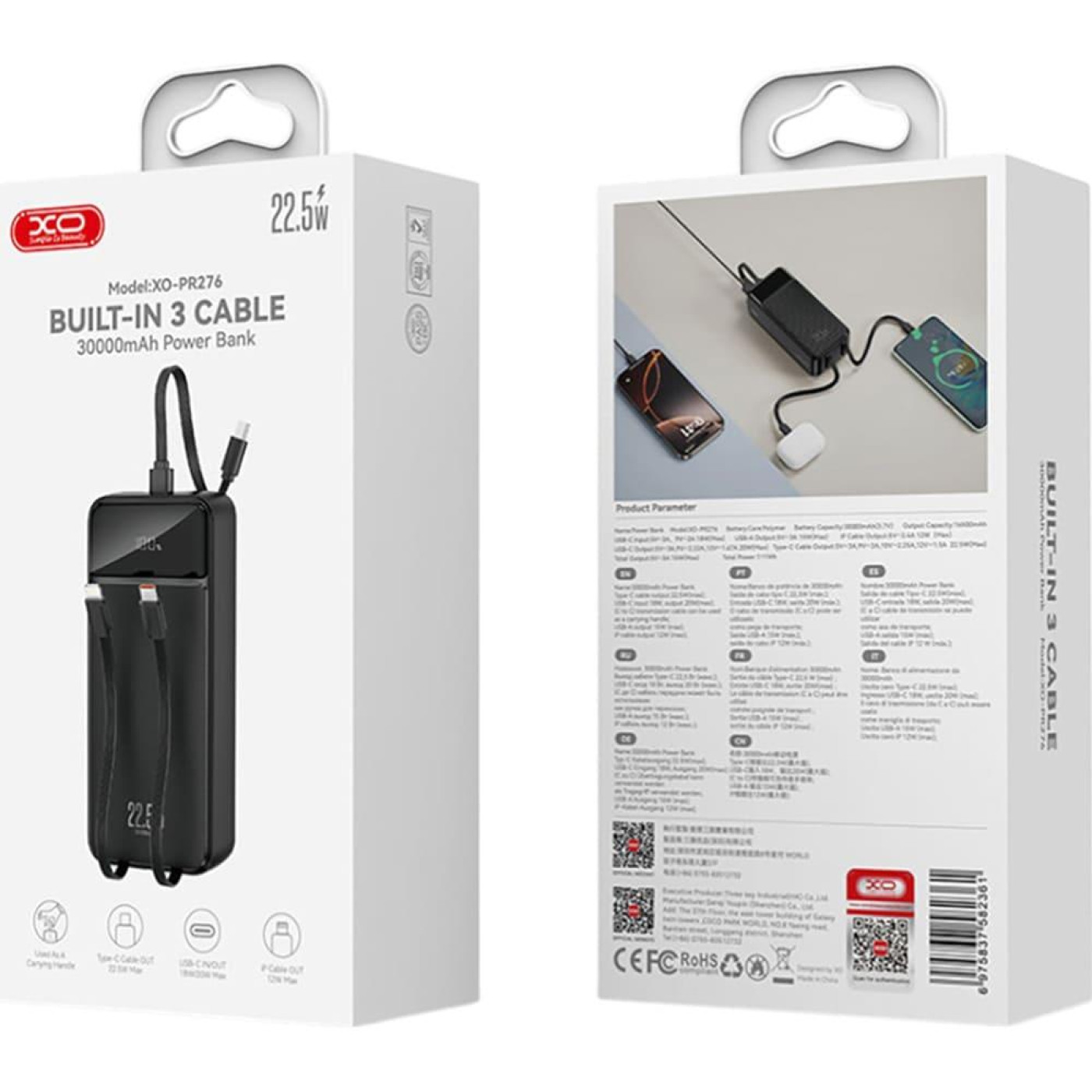 Павербанк XO Black 30 000 mAh / 22.5 Вт (PR276.black)