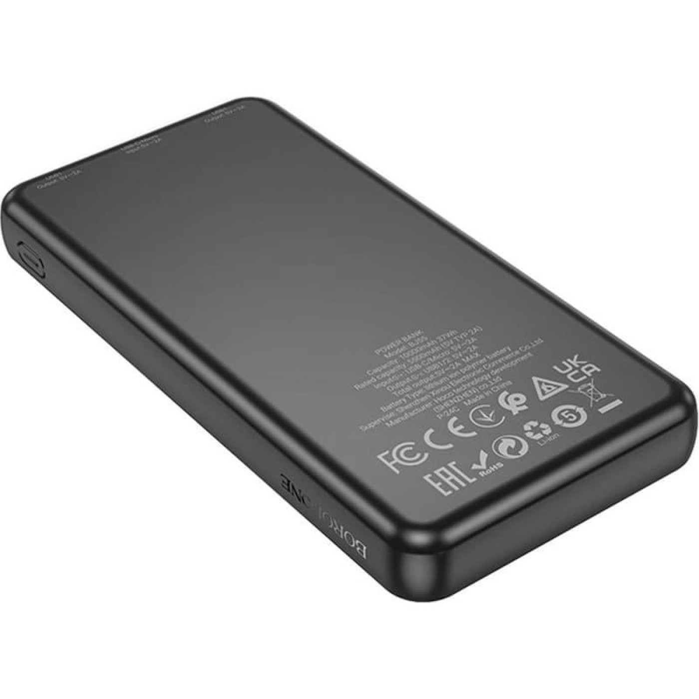 Павербанк Borofone Black 10 000 mAh / 22.5 Вт BJ55)