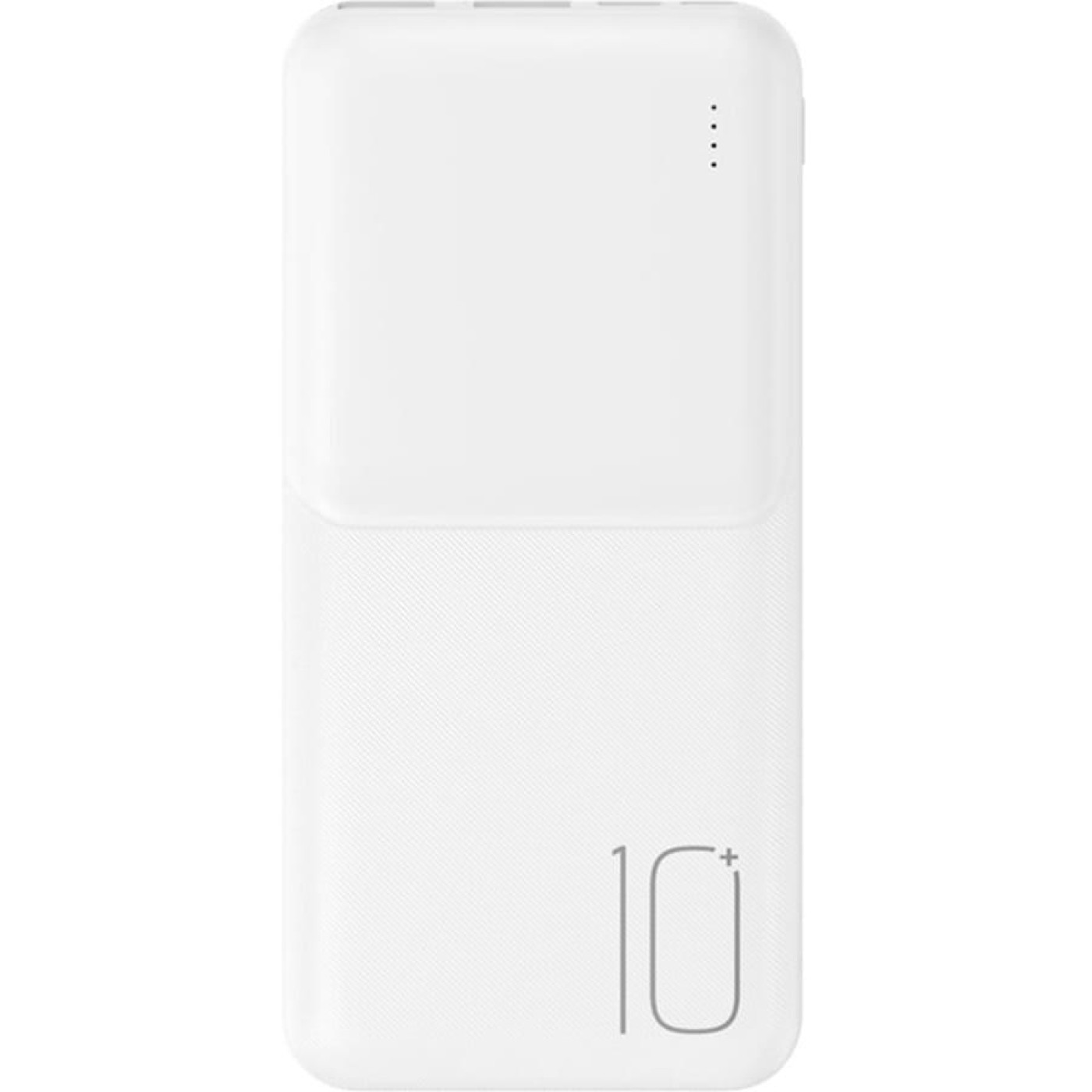 Павербанк XO White 10 000 mAh / (XO-PR251)