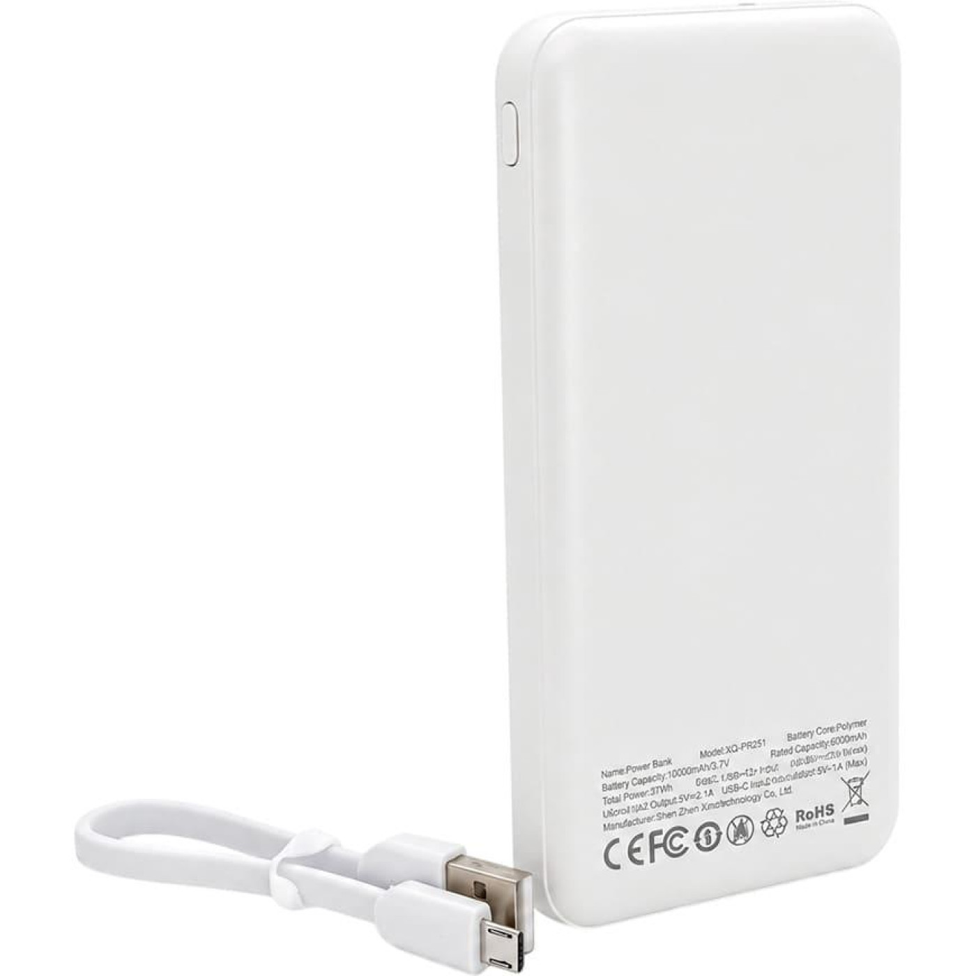 Павербанк XO White 10 000 mAh / (XO-PR251)