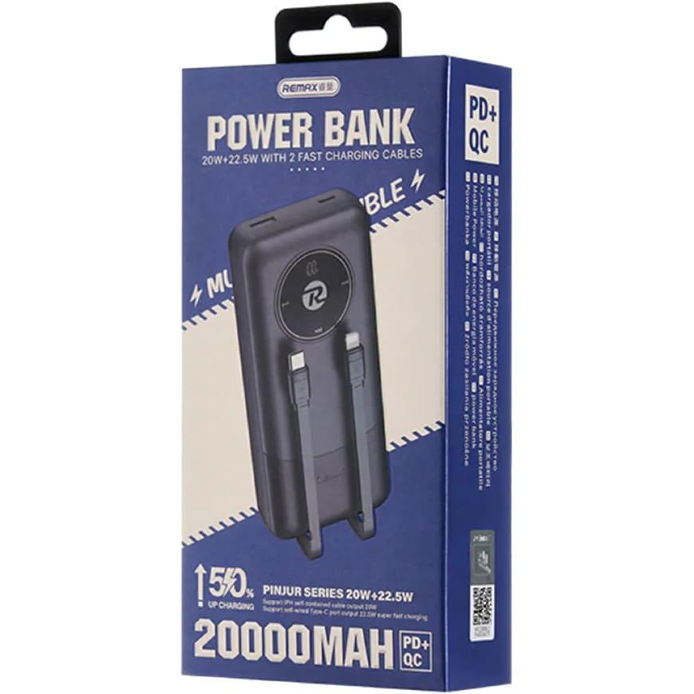 Павербанк Remax 20 000 mAh / (RPP-38)