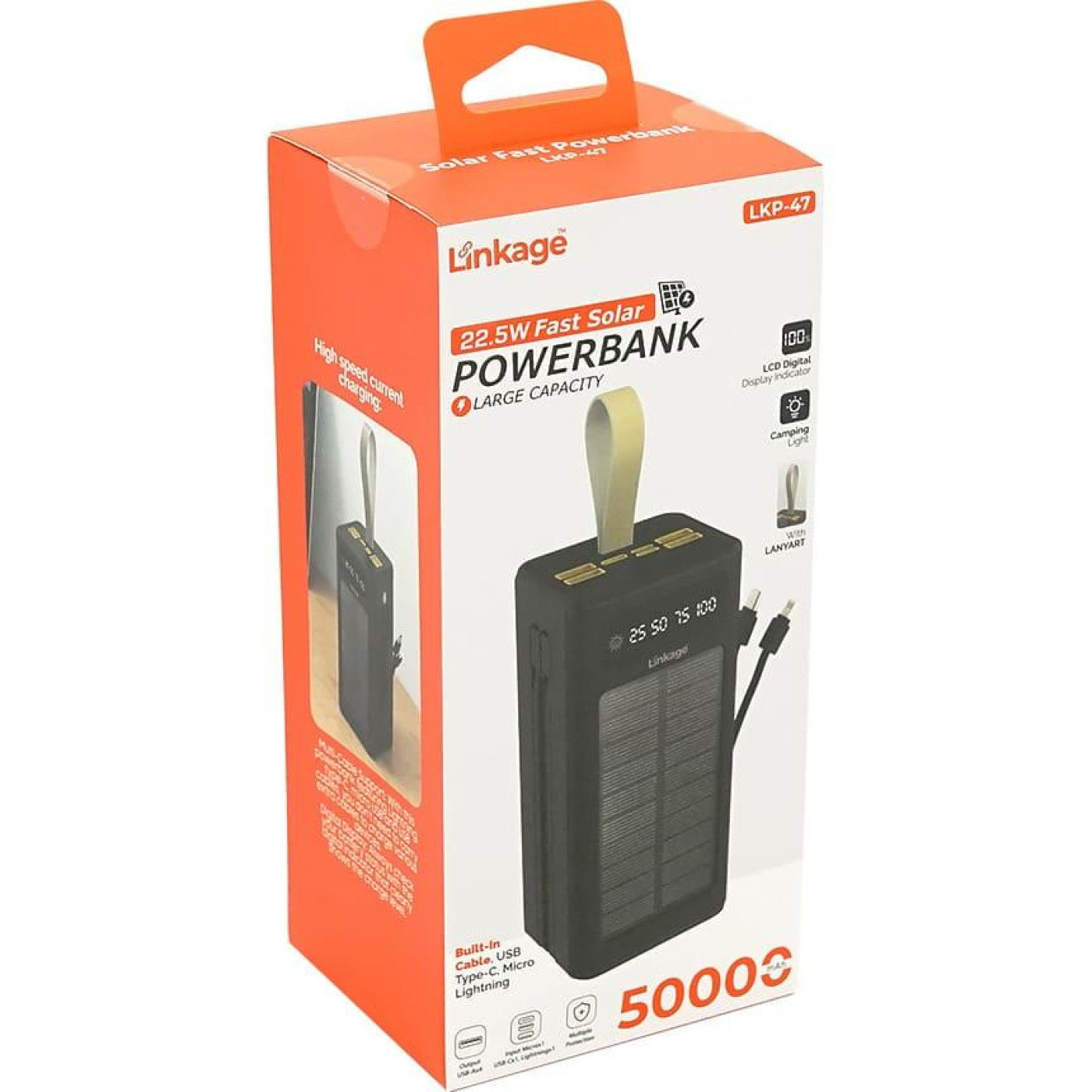 Павербанк Patriot Black 50 000 mAh / (Linkage LKP-47)