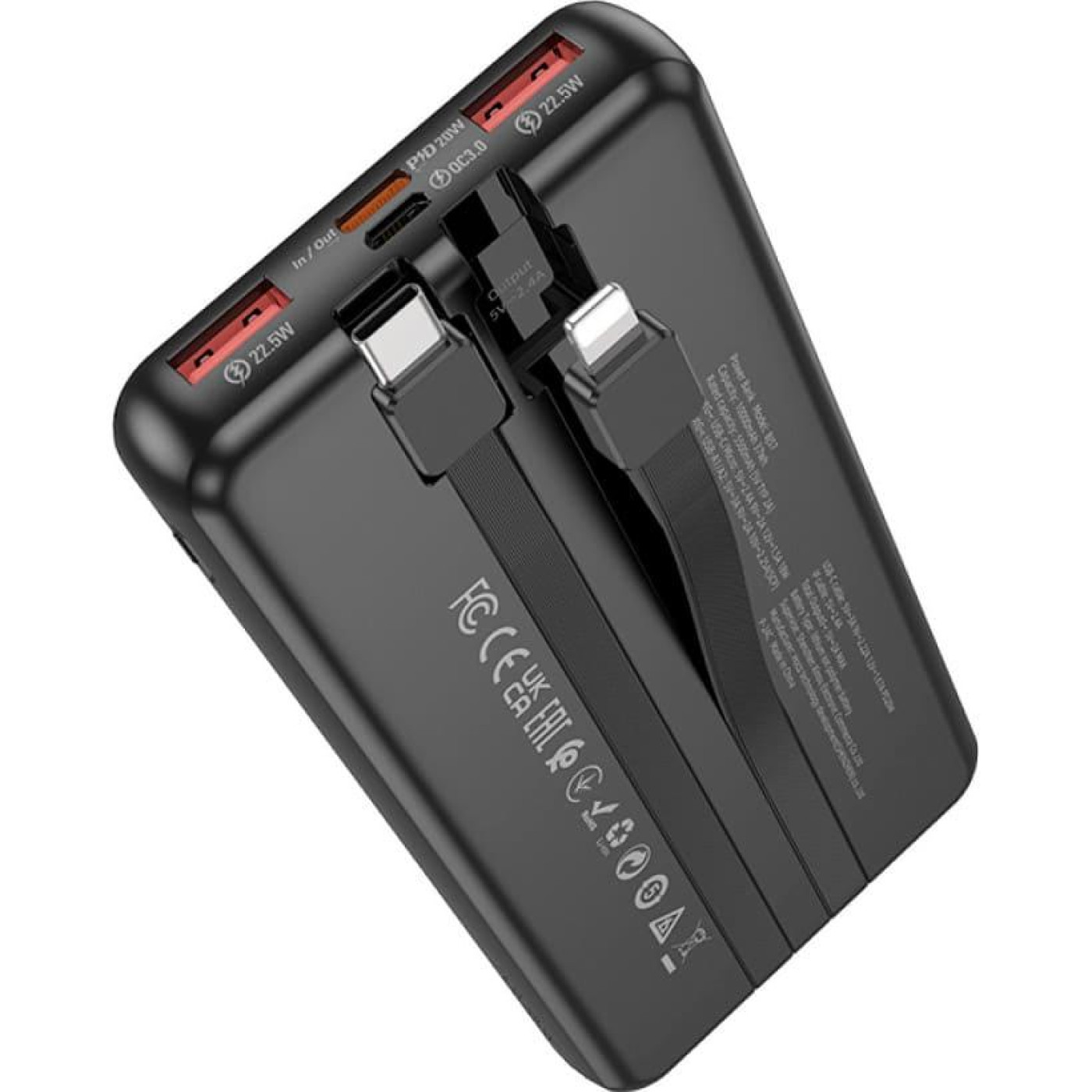 Павербанк Borofone Black 30 000 mAh / BJ57B)