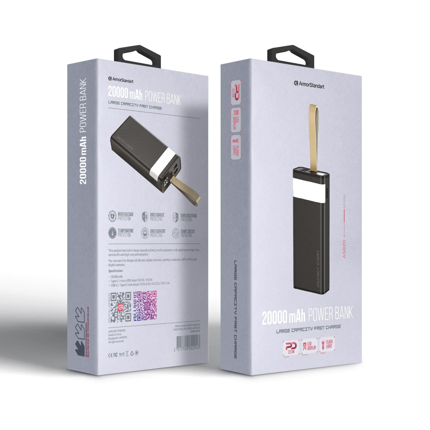 Павербанк Armorstandart Black 20 000 mAh / 22.5 Вт (ARM80294)