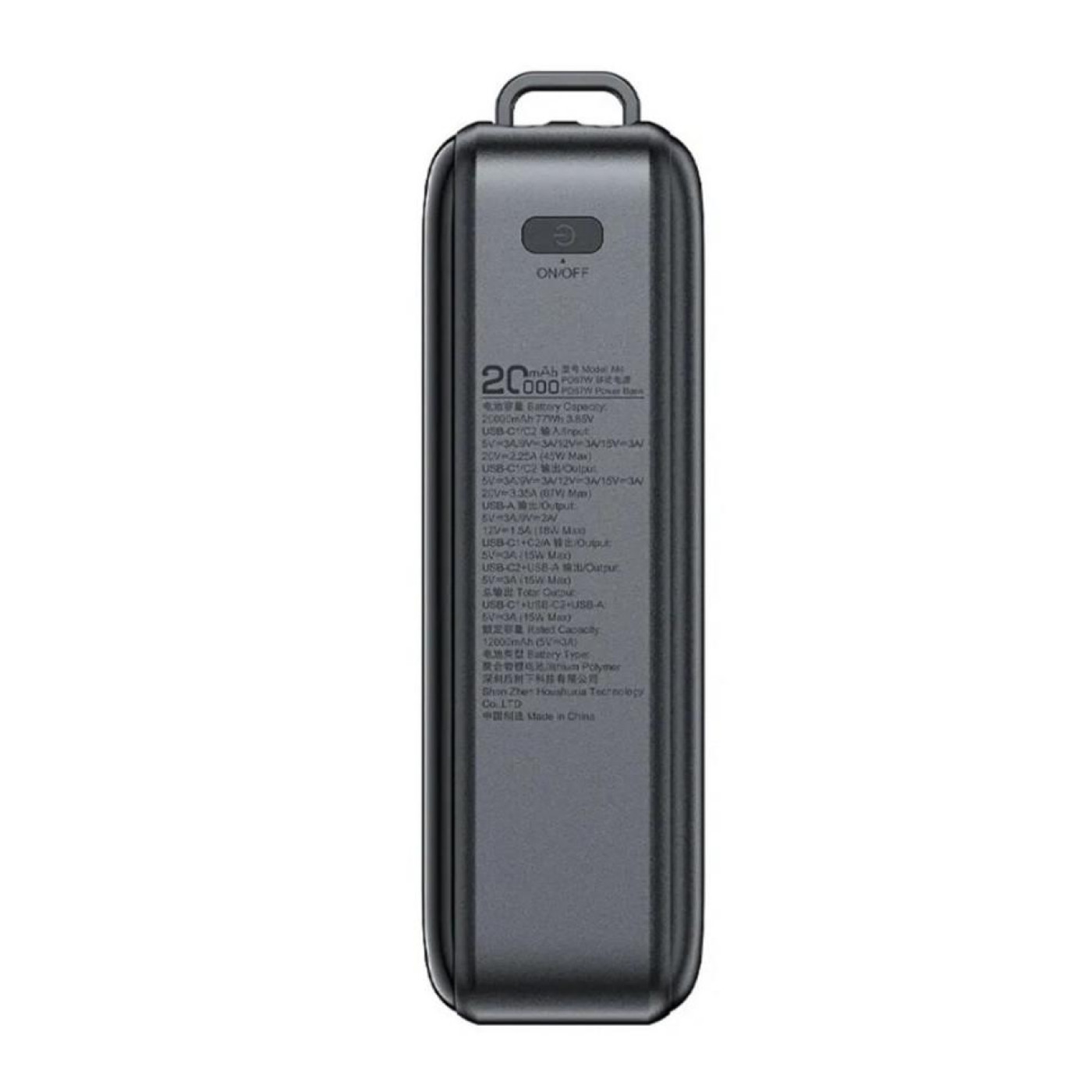 Ноутбук Acefast M14 20000mAh 22.5W Black (6974316283966)