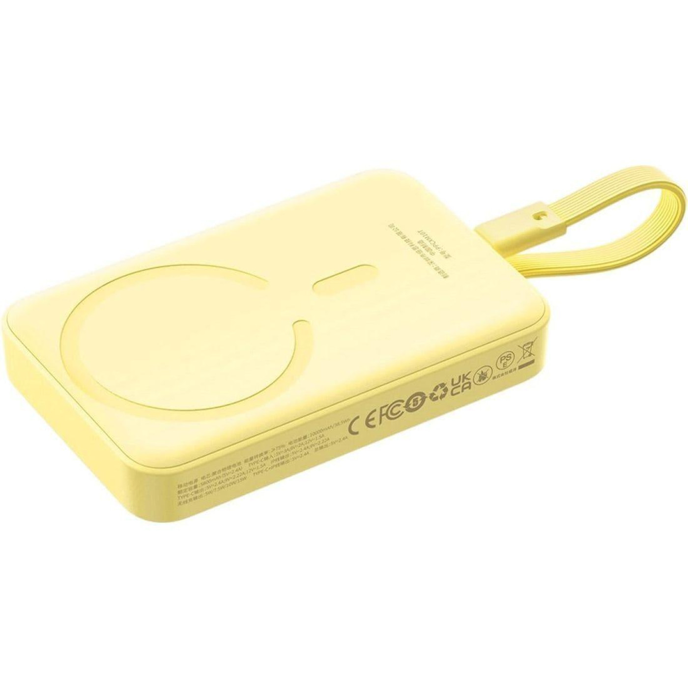 Павербанк Baseus Magnetic Mini Yellow 10 000 mAh / 30 Вт (P1002210BY23-00)