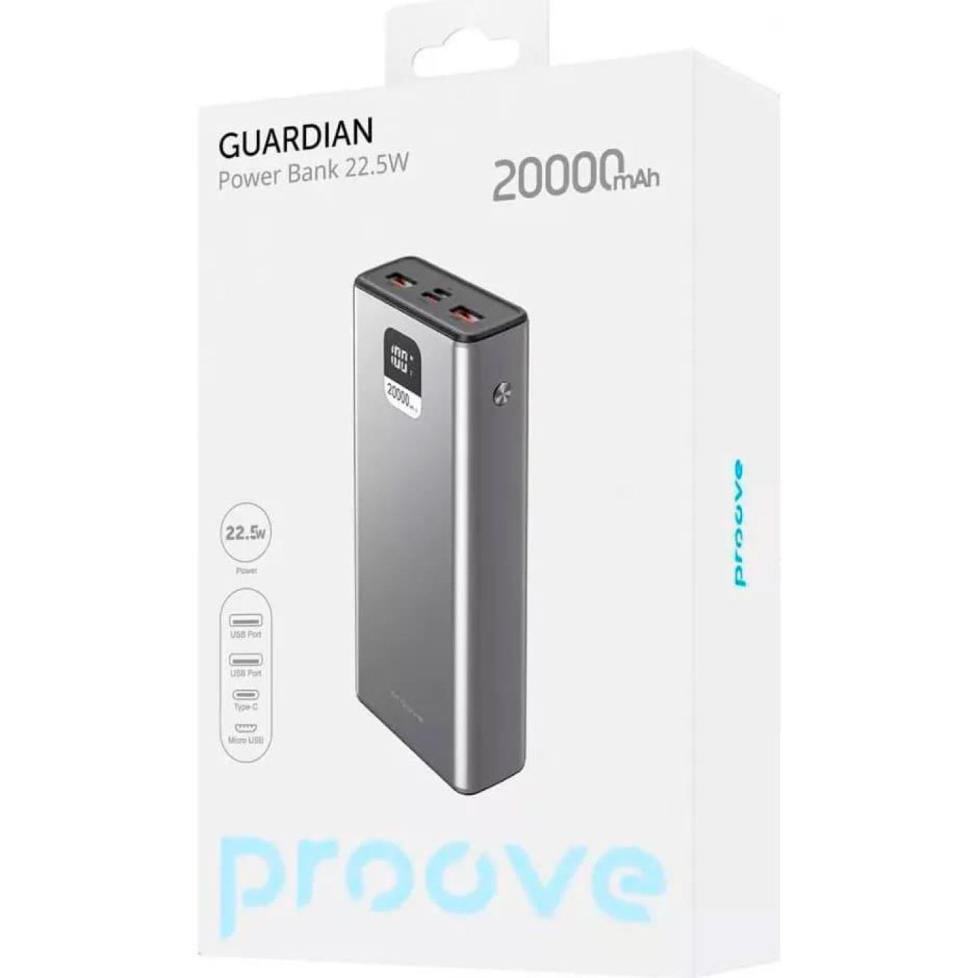 Павербанк Proove Guardian Silver 20 000 mAh / 22.5 Вт (PBG222210004)