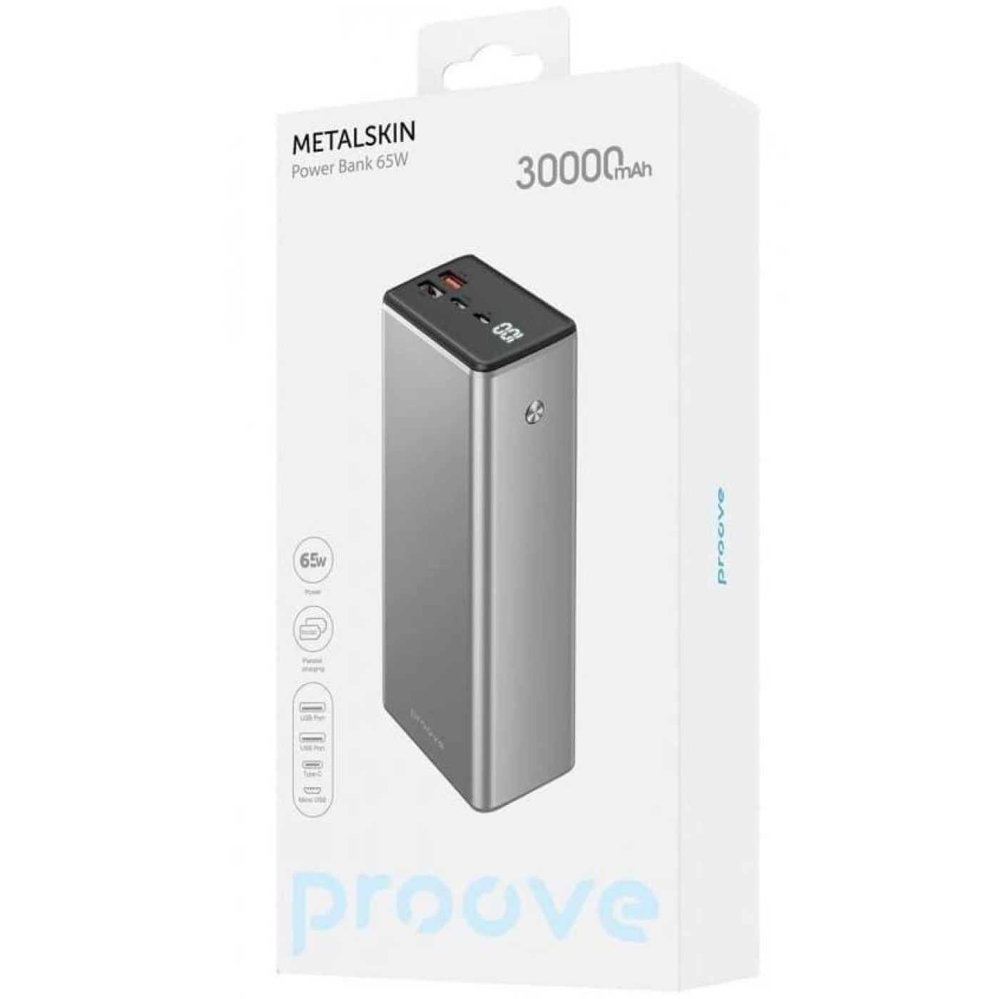Павербанк Proove Metalskin Silver 30 000 mAh / 65 Вт (PBM365210004)