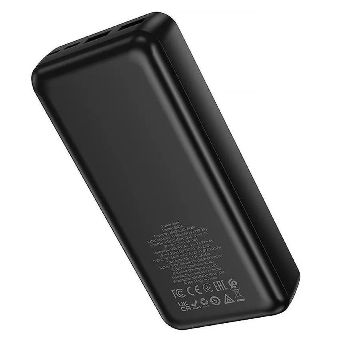 Павербанк Borofone Black 20 000 mAh / 22.5 Вт (6941991121616)