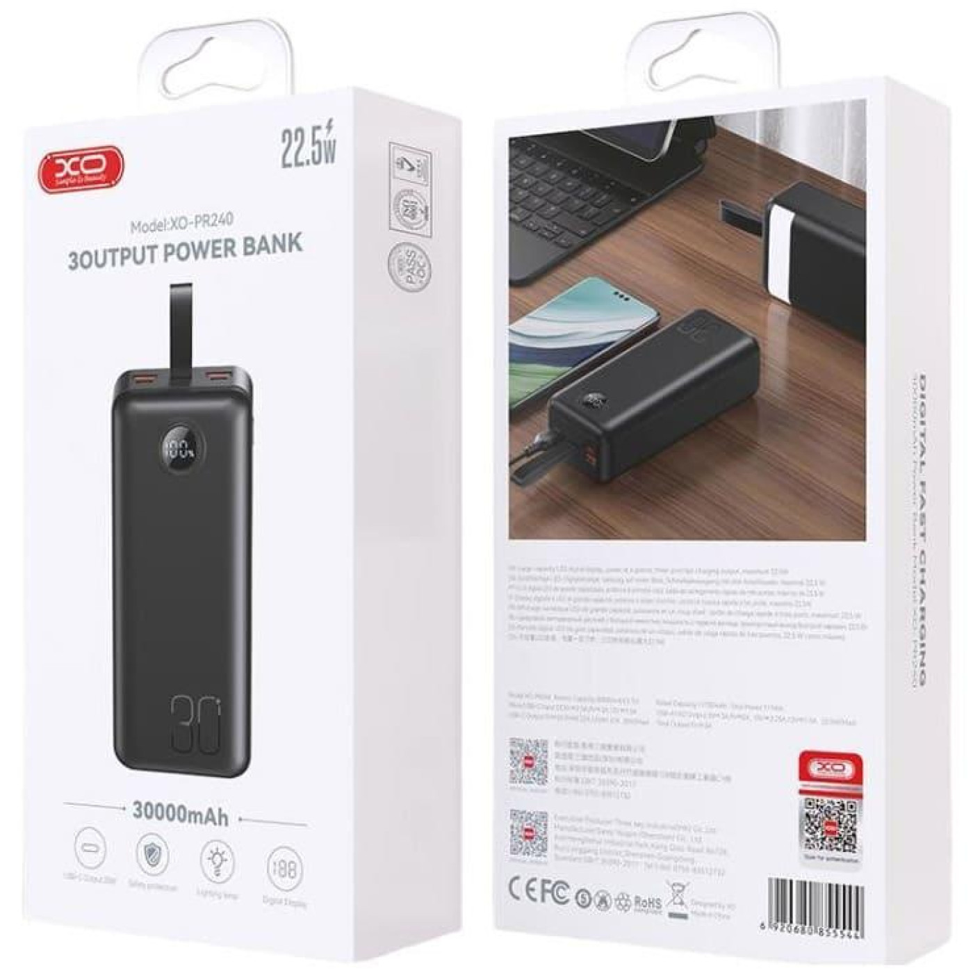 Павербанк XO Black 30 000 mAh / 22.5 Вт (PR240.black)