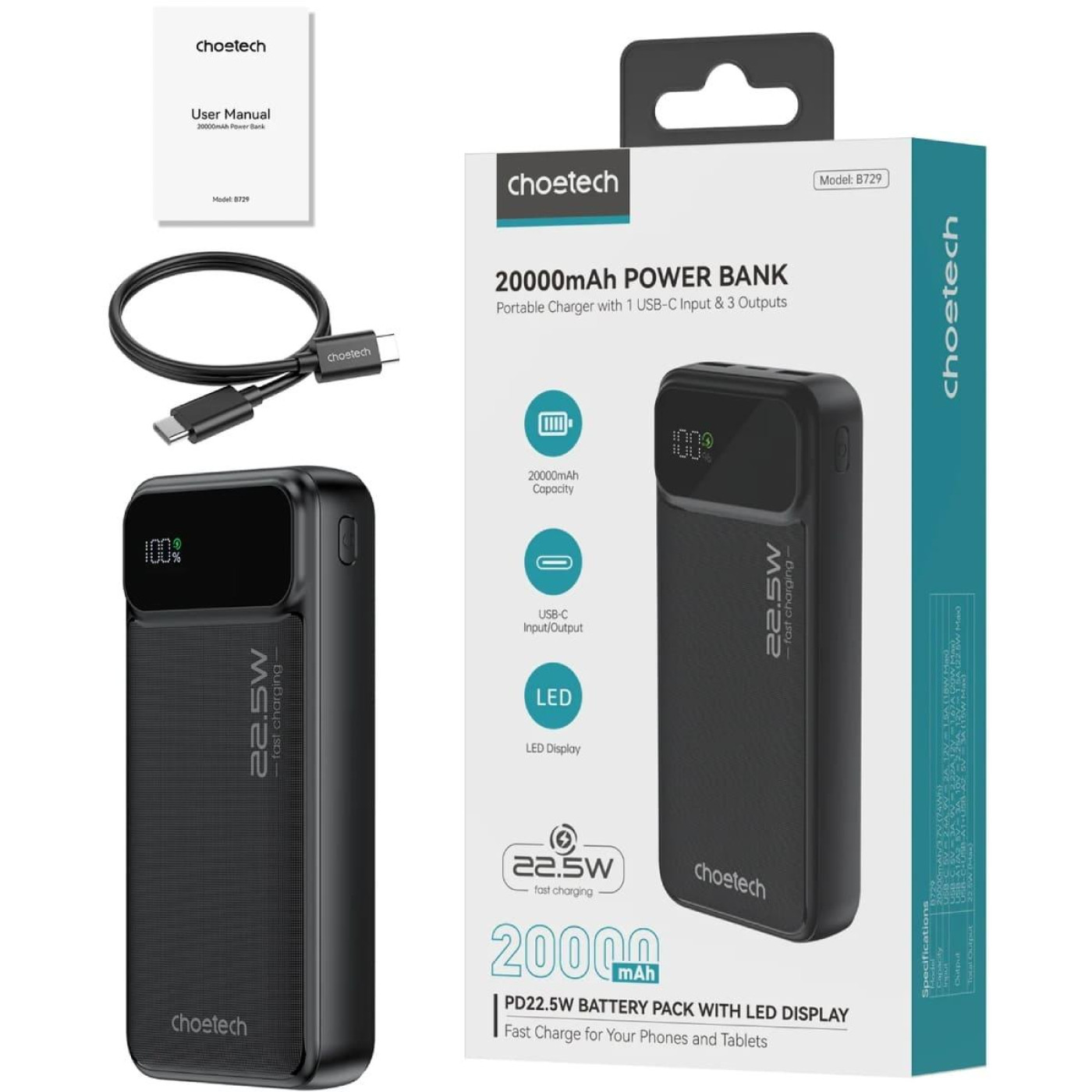 Павербанк Choetech Black 20 000 mAh / 22.5 Вт (B729-ACBK)