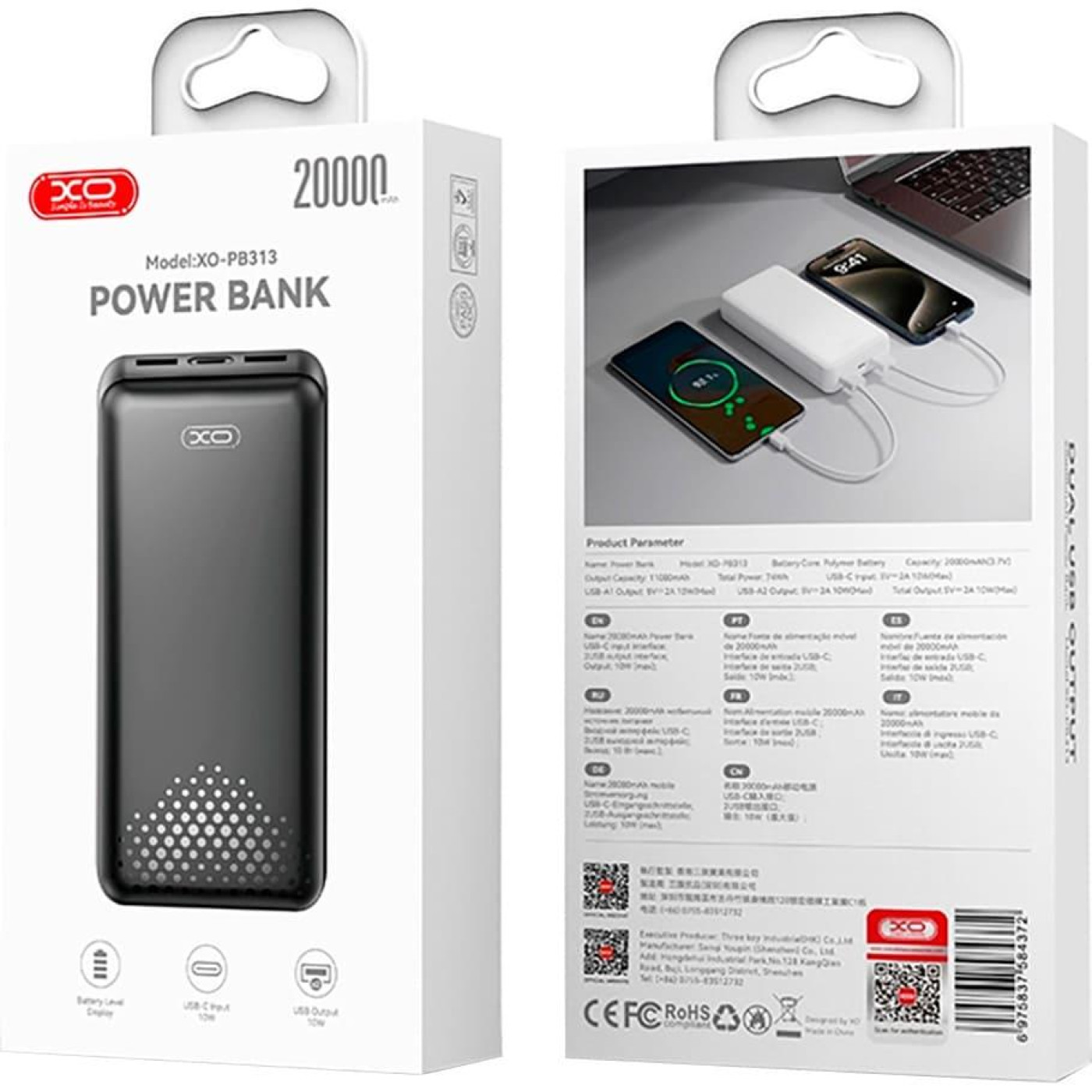 Павербанк XO Black 20 000 mAh / 10.5 Вт (PB313.black)
