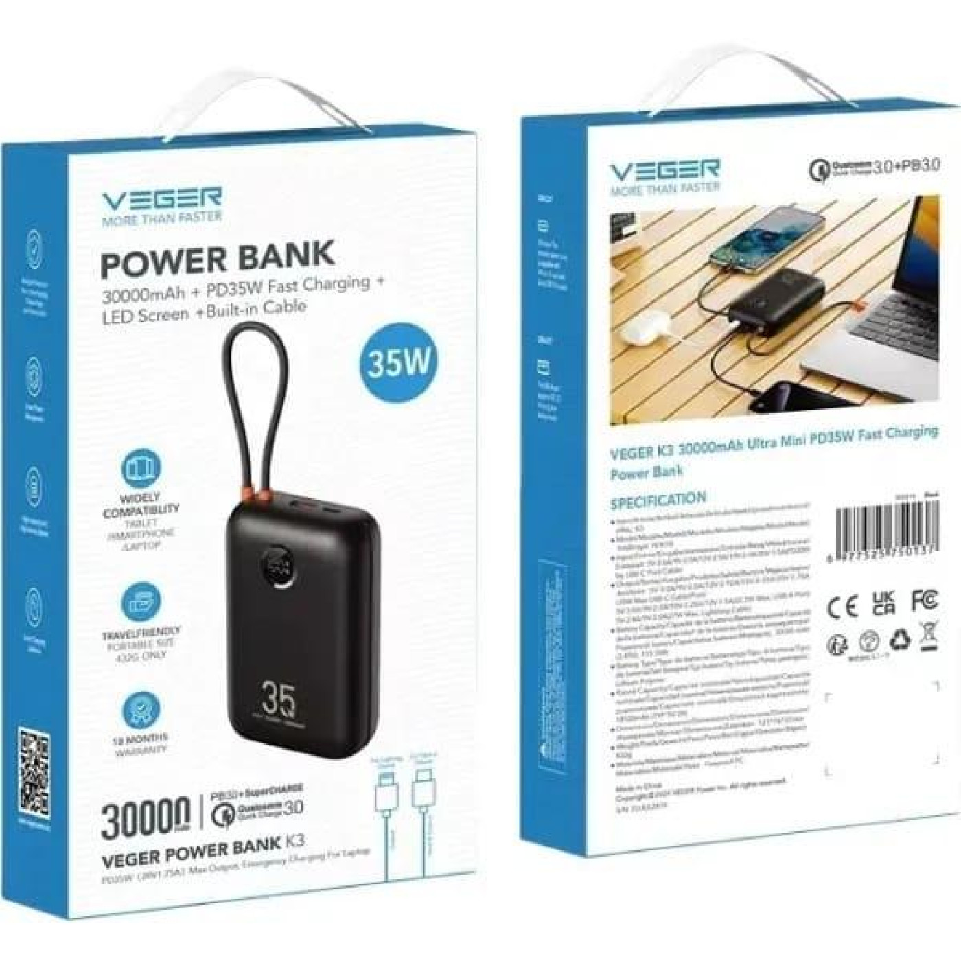 Павербанк Veger Black 30 000 mAh / 35 Вт (W3018.black)