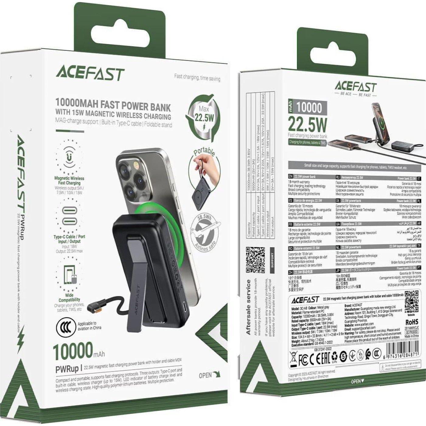 Павербанк Acefast Magnetic Wireless Gray 10 000 mAh / 22.5 Вт (6974316284871)