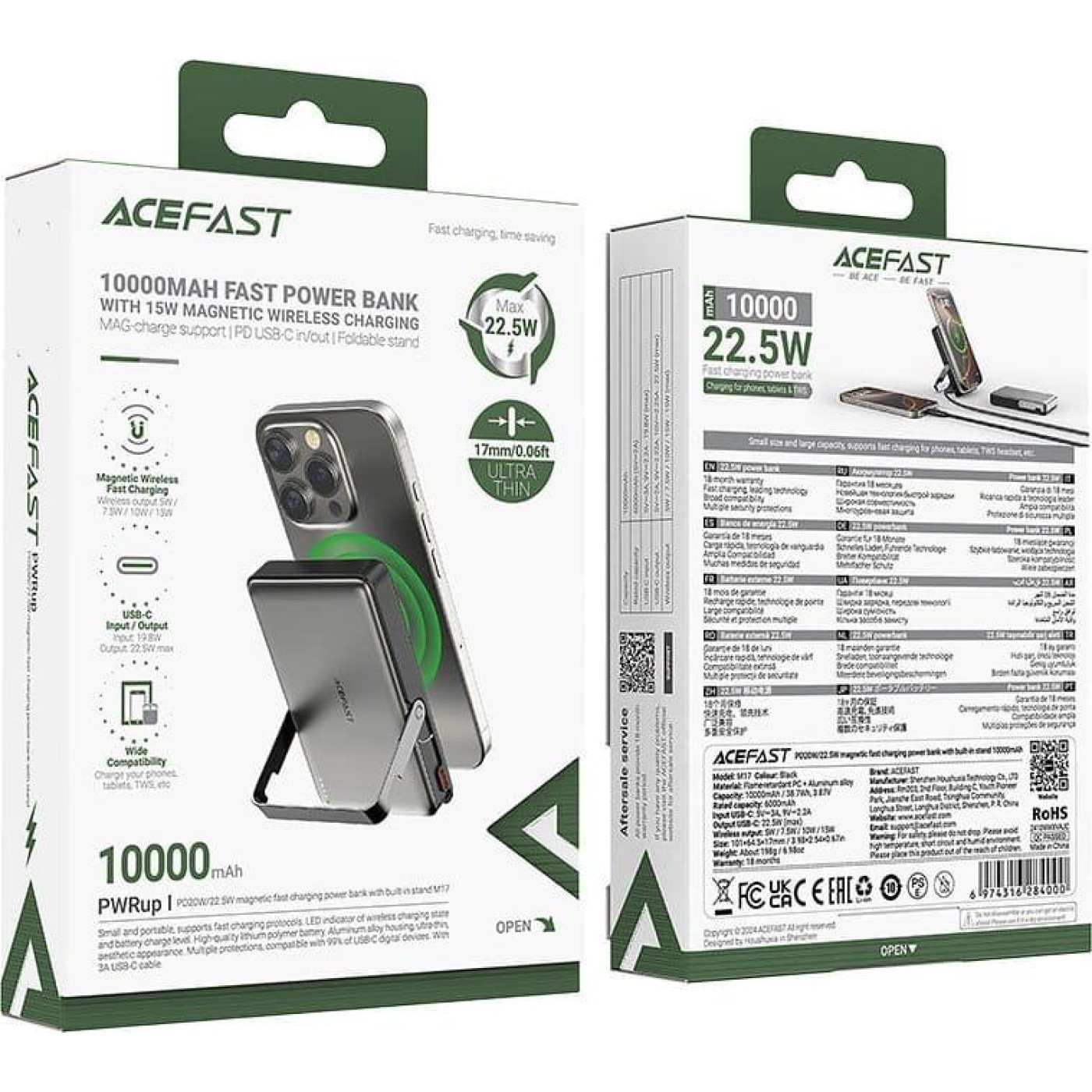 Павербанк Acefast Magnetic Wireless Black 10 000 mAh / 22.5 Вт (6974316284000)