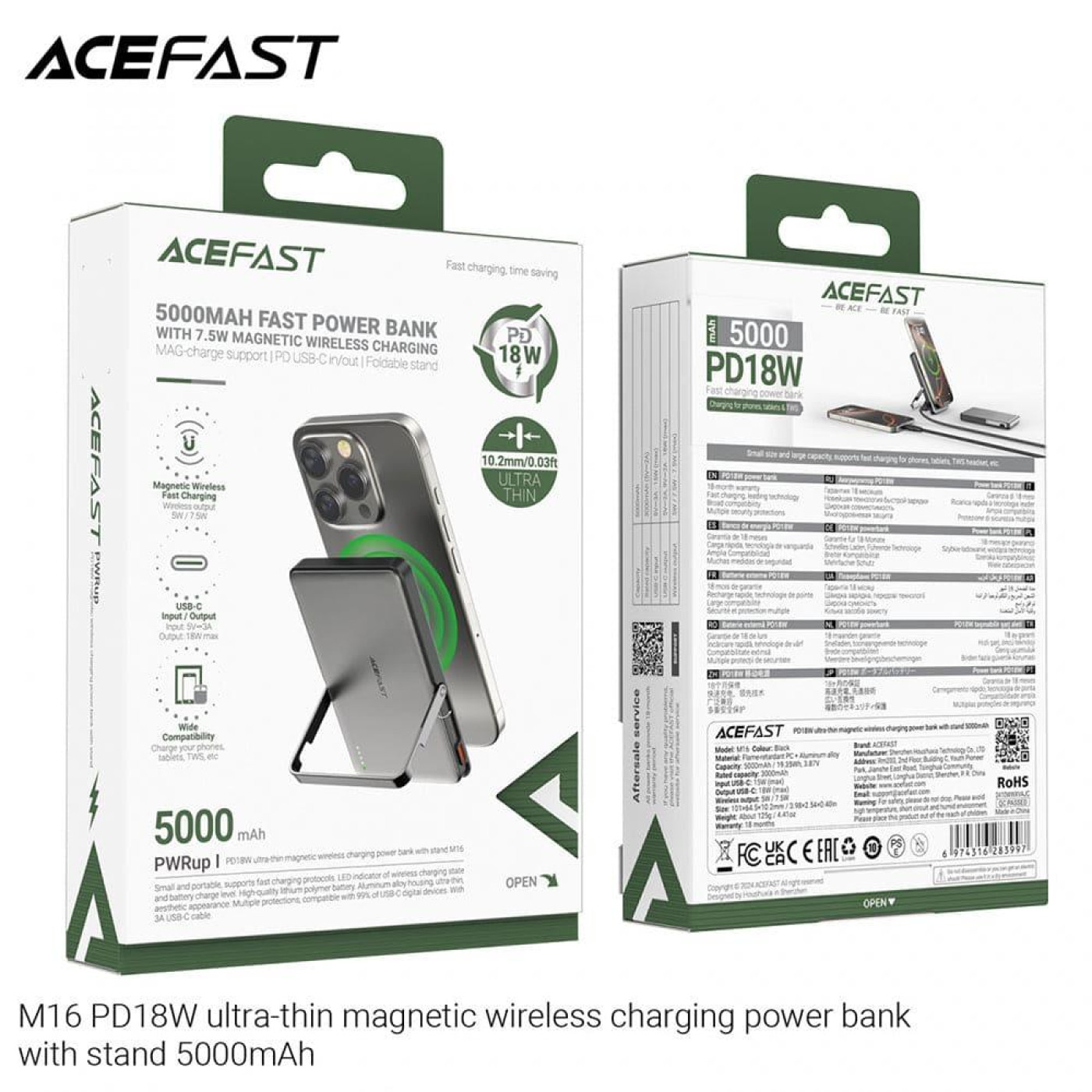 Павербанк Acefast Magnetic Wireless Black 5 000 mAh / 18 Вт (6974316283997)