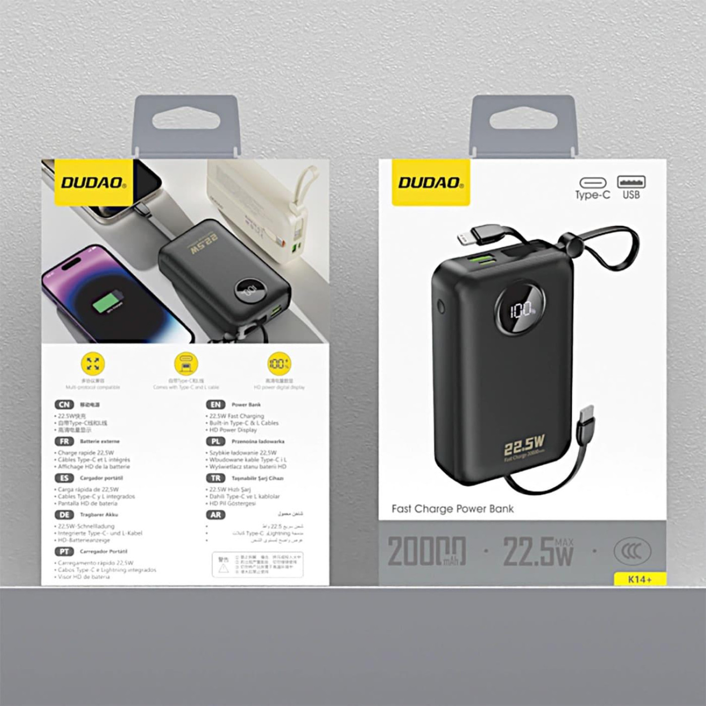Павербанк Dudao Black 20 000 mAh / 22.5 Вт (6977196680016)