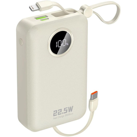 Павербанк Dudao White 20 000 mAh / 22.5 Вт (6977196680023)