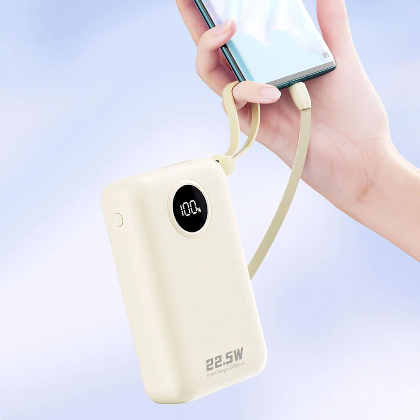 Павербанк Dudao White 20 000 mAh / 22.5 Вт (6977196680023)