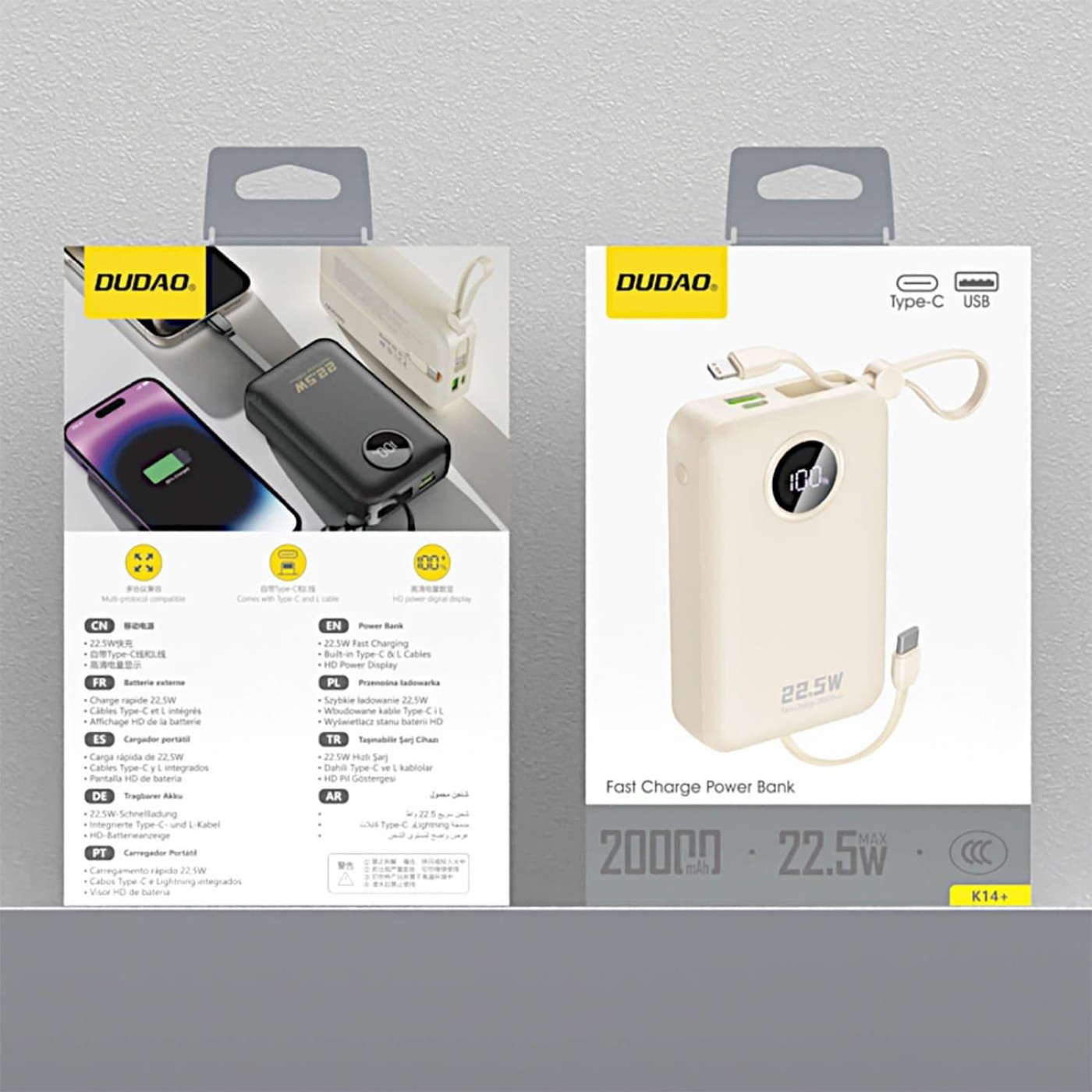 Павербанк Dudao White 20 000 mAh / 22.5 Вт (6977196680023)