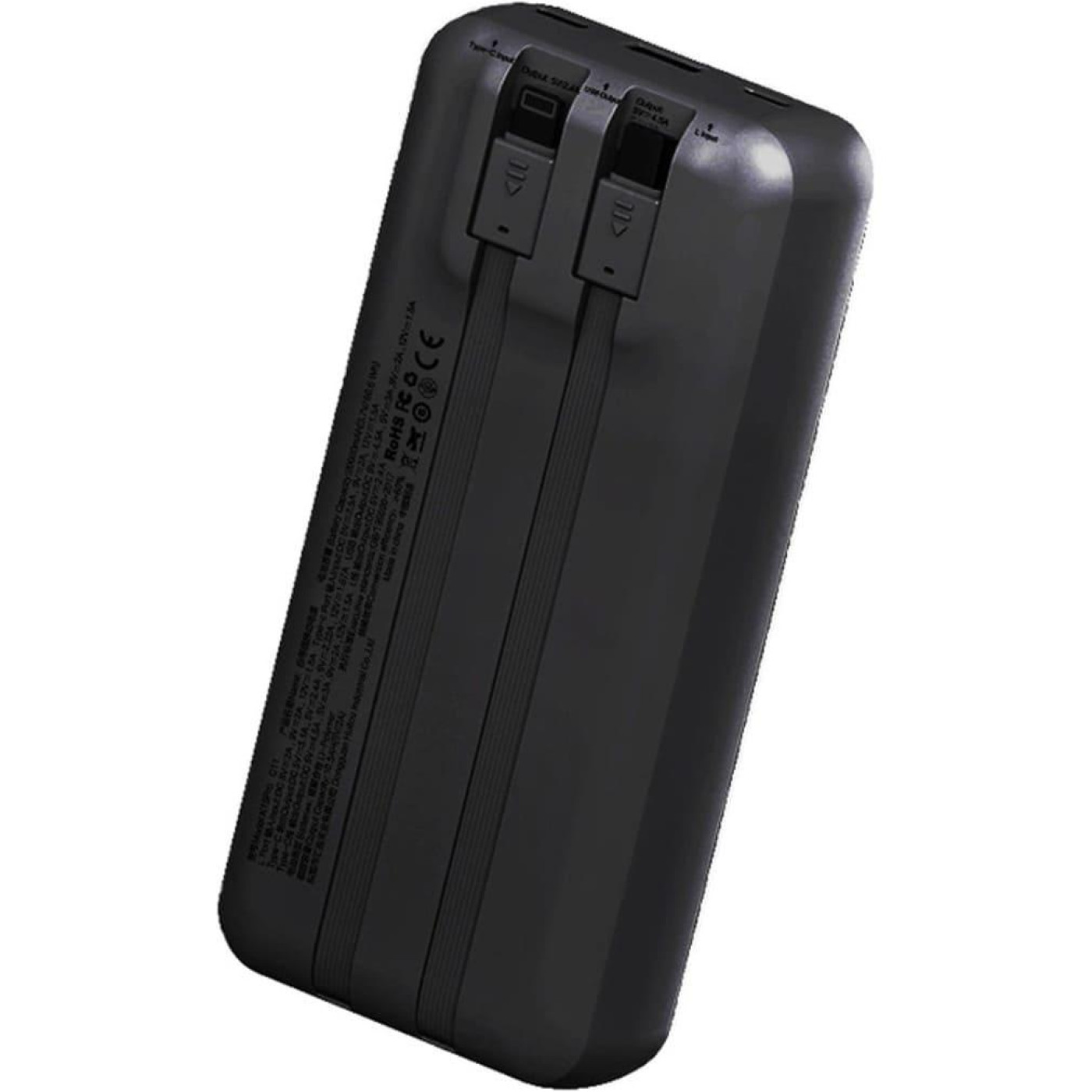 Павербанк Dudao Black 20 000 mAh / 22.5 Вт (6977196682430)