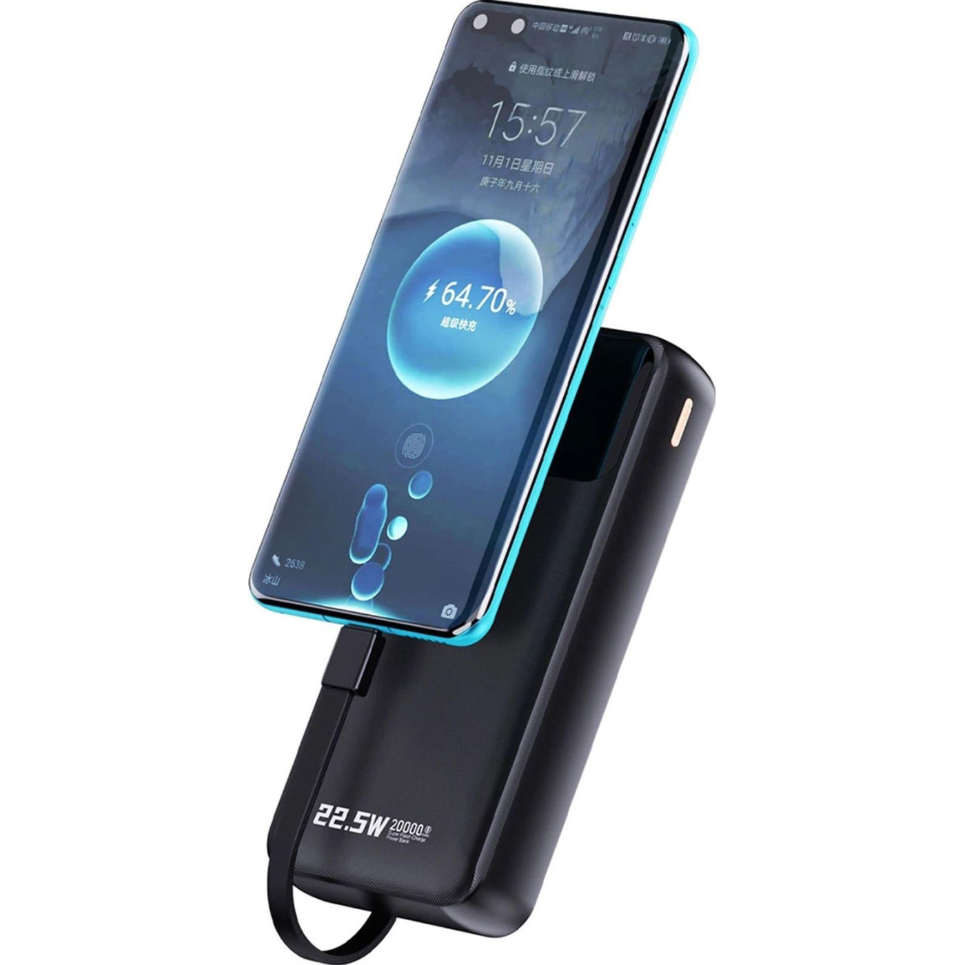 Павербанк Dudao Black 20 000 mAh / 22.5 Вт (6977196682430)