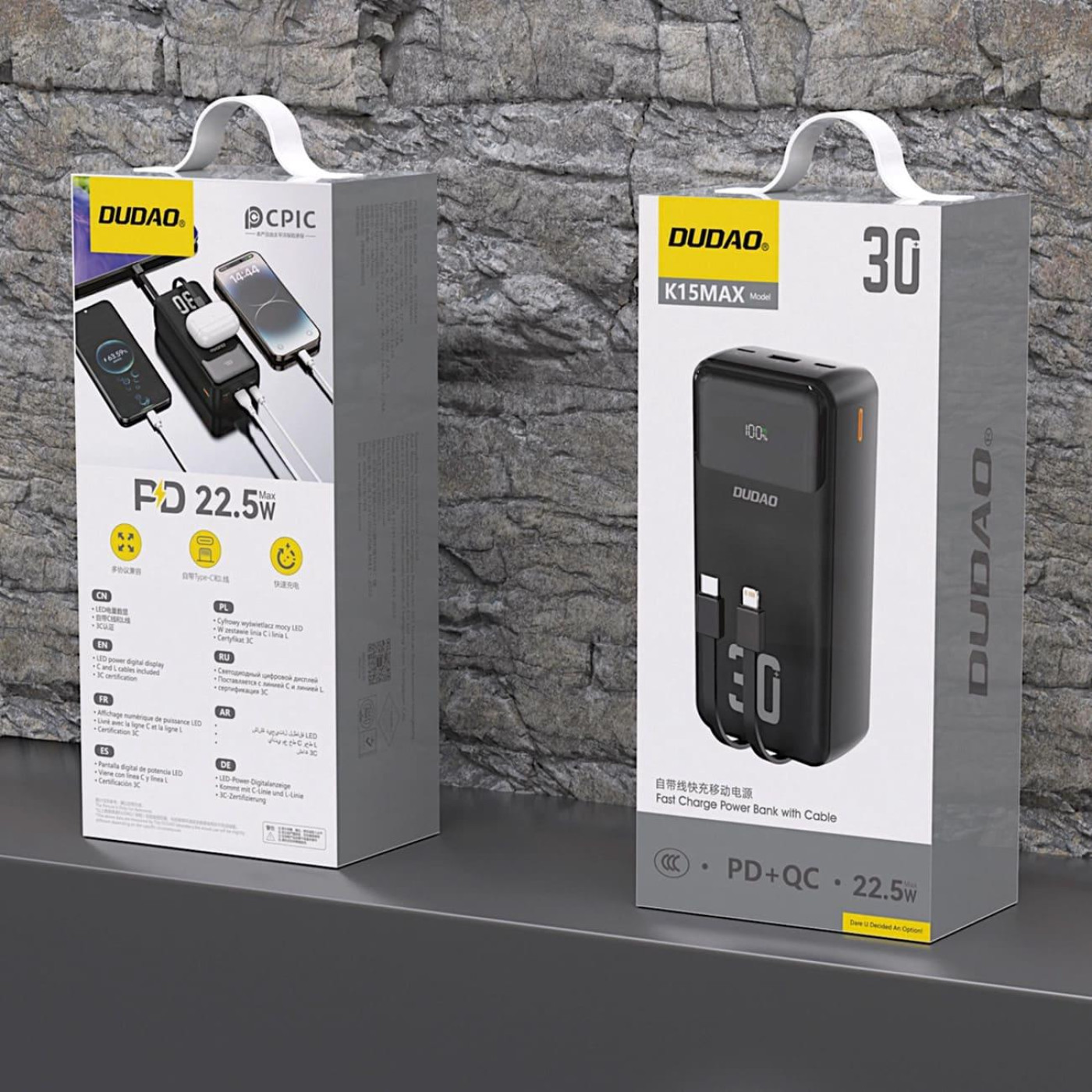 Павербанк Dudao Black 30 000 mAh / 22.5 Вт (6977196682478)