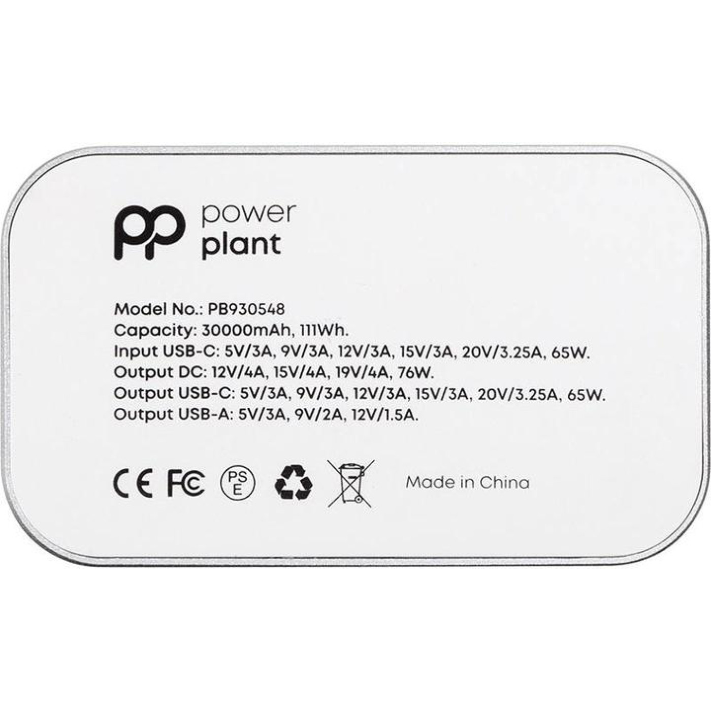 Павербанк PowerPlant Silver 30 000 mAh / 65 Вт (PB930548)
