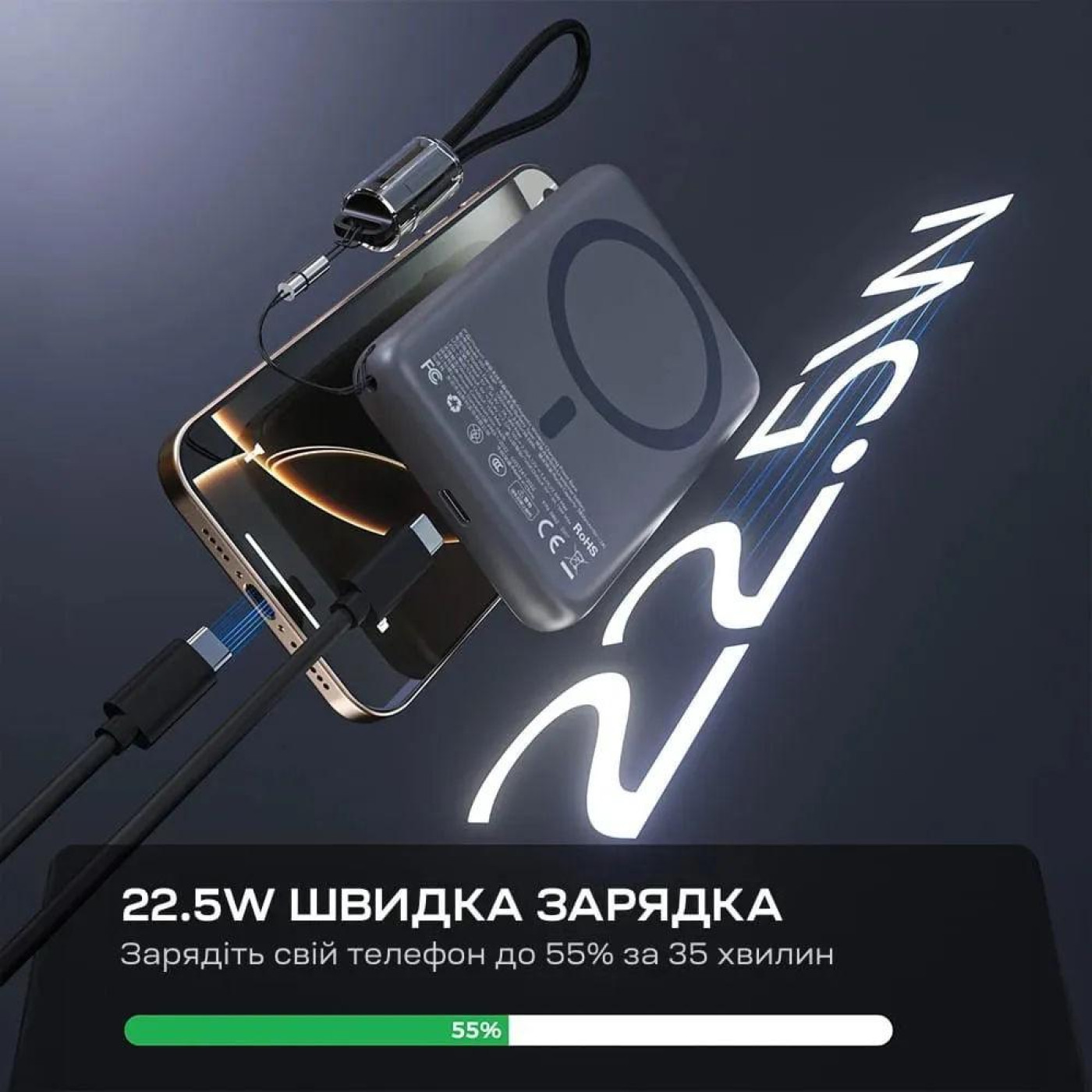 Универсальна мобильна батарея Choetech B862 10000mAh 22.5W Black