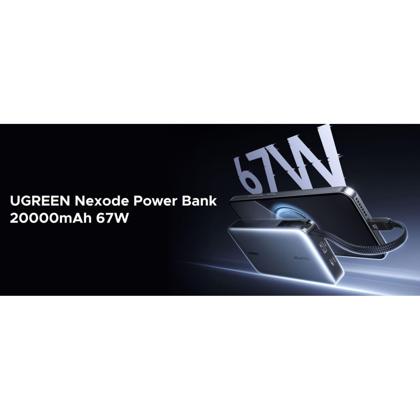 Павербанк Ugreen Gray 20 000 mAh / 67 Вт (55996B)