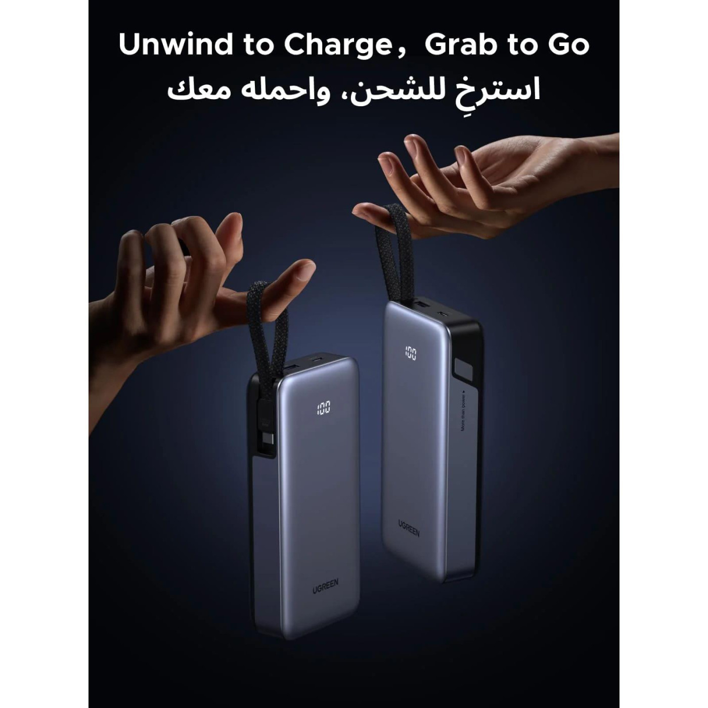 Павербанк Ugreen Gray 25 000 mAh / 45 Вт (55988B)