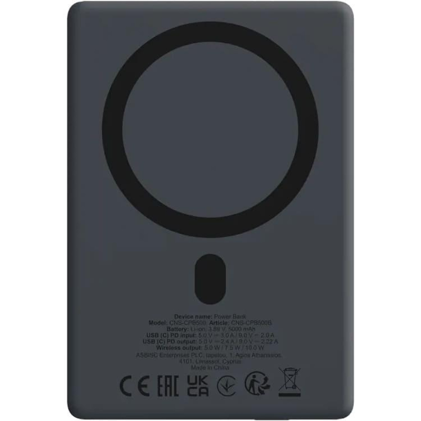 Павербанк Canyon Magnetic Black 5 000 mAh / 20 Вт (CNS-CPB500B)