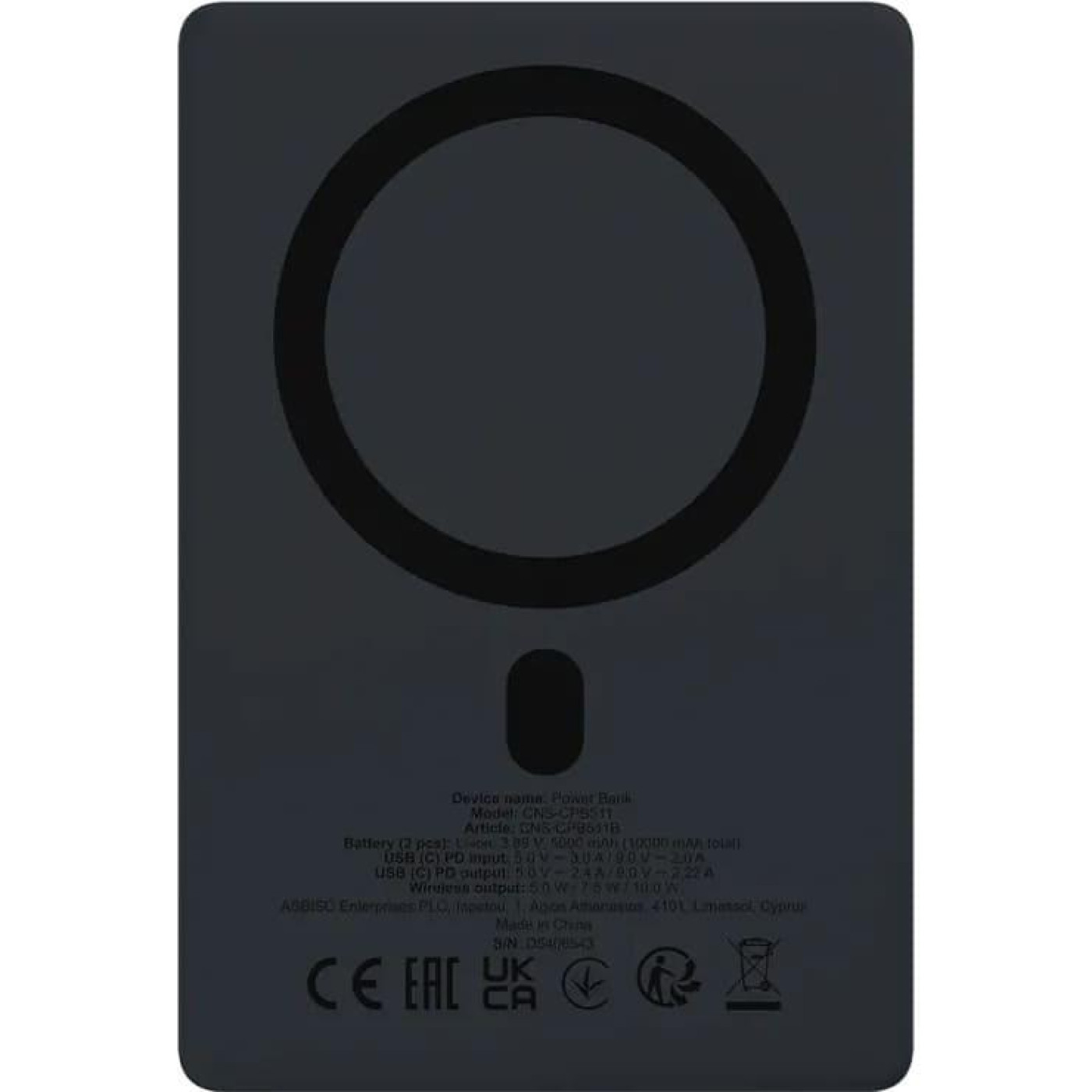 Павербанк Canyon Magnetic Black 10 000 mAh / 20 Вт (CNS-CPB511B)