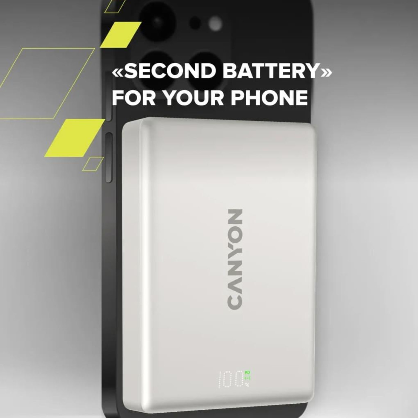 Павербанк Canyon Magnetic Gray 10 000 mAh / 20 Вт (CNS-CPB511G)