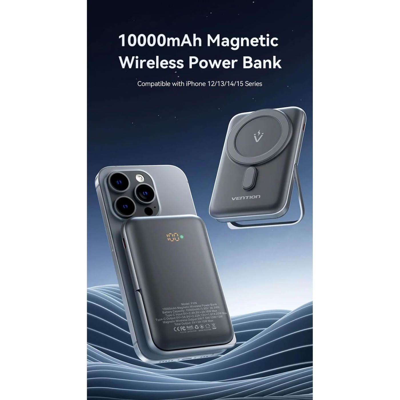 Павербанк Vention Magnetic Wireless Black 10 000 mAh / 20 Вт (FHNB0)