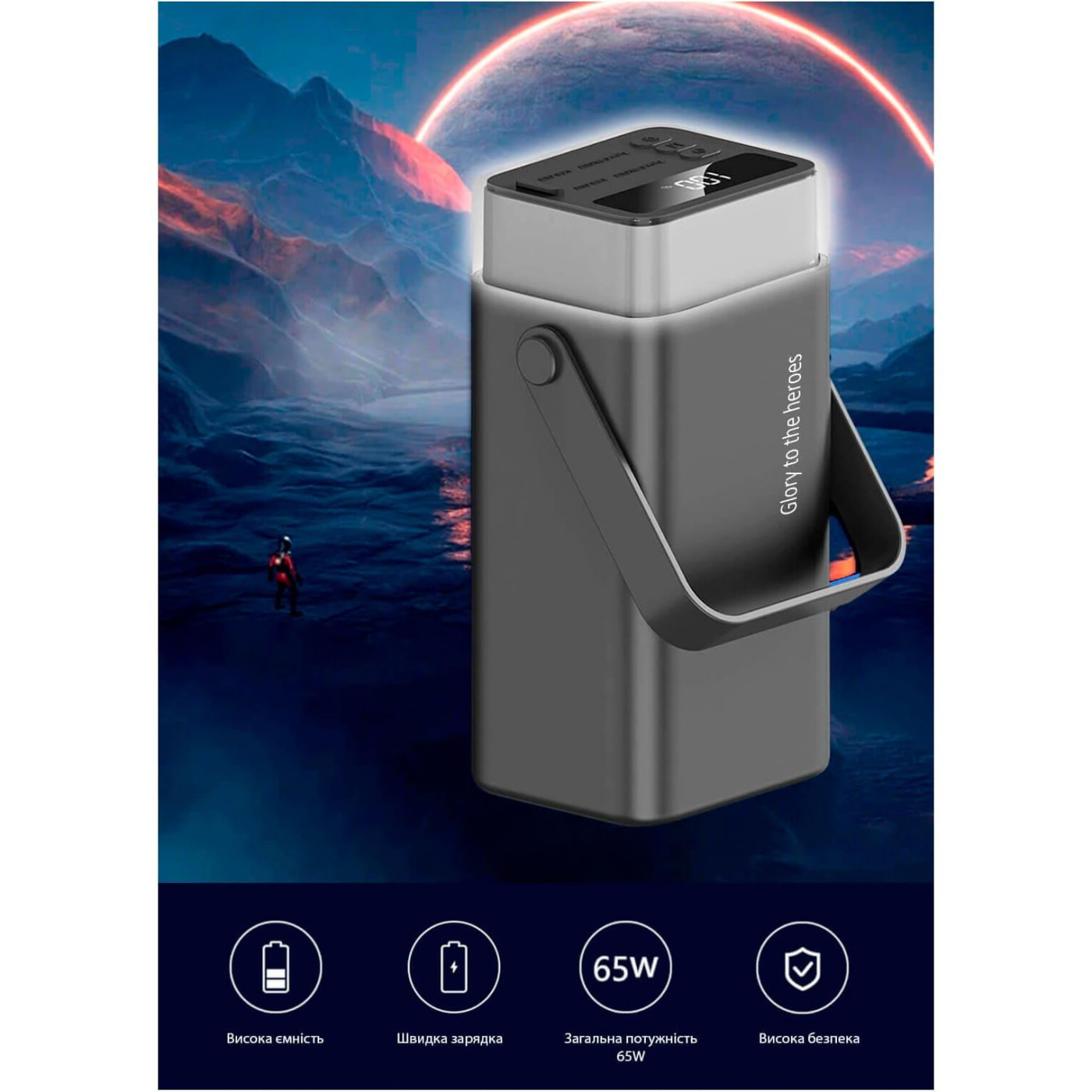 Павербанк Aspiring Vigor Black 40 000 mAh / 65 Вт (PPVG.V04)