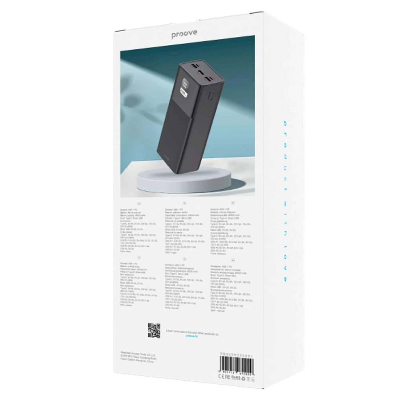 Павербанк Proove Giant Black 40 000 mAh / 100 Вт (PBGI99320001)