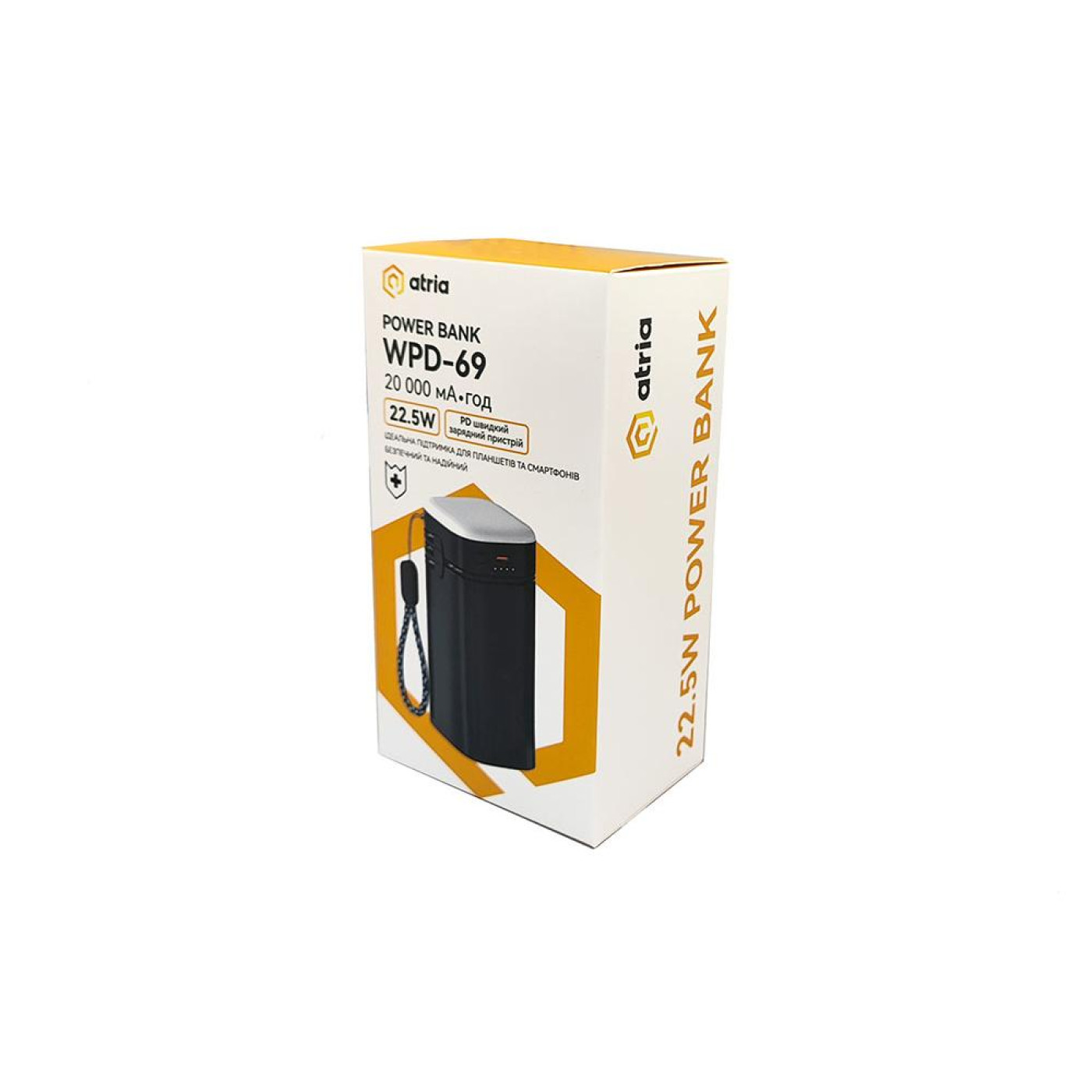 Павербанк ATRIA Black 20 000 mAh / 22.5 Вт (WPD-69B)