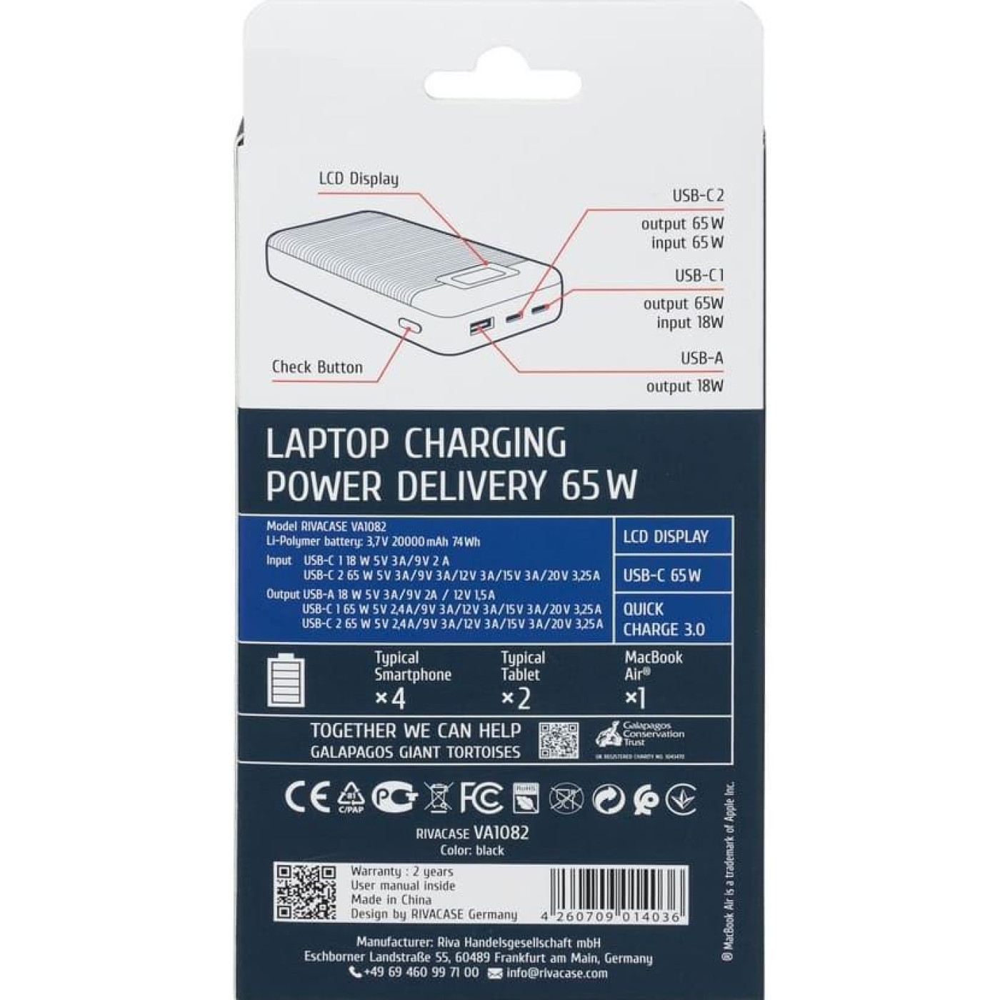 Павербанк Rivacase Black 20 000 mAh / 65 Вт (VA1082)