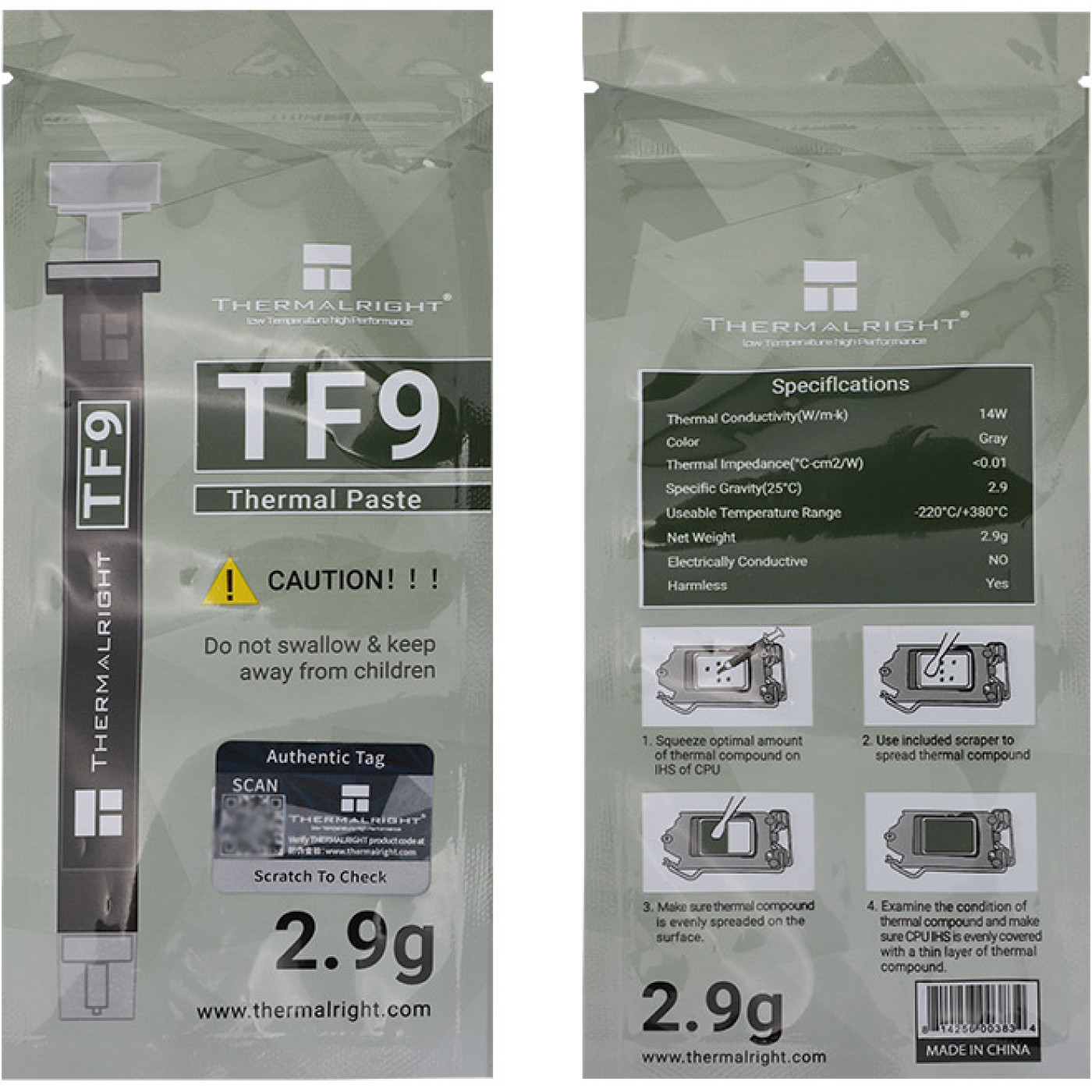 Термопаста Thermalright TF9 2.9g (TF9 2.9g)