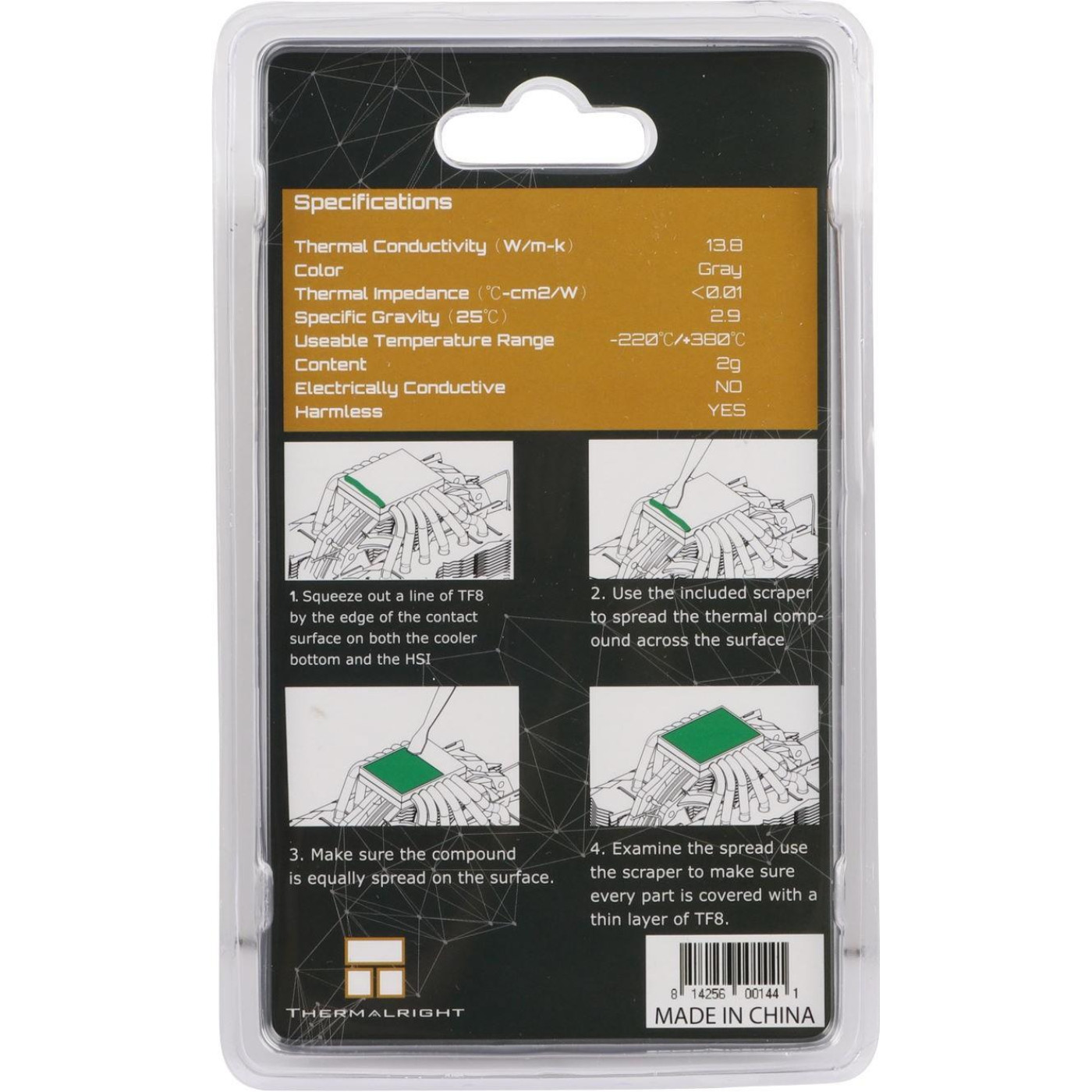 Термопаста Thermalright TF8 2g (TF8 2g)