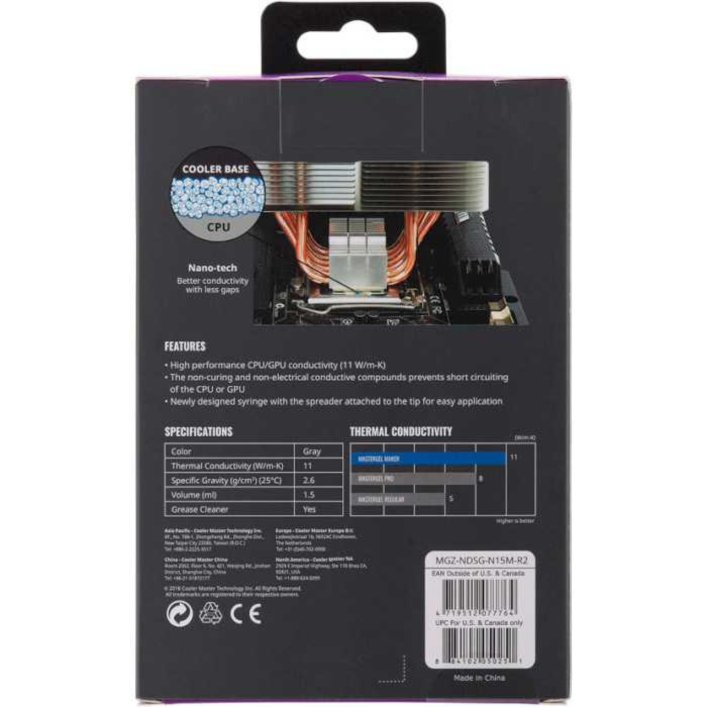 Термопаста Cooler Master MGZ-NDSG-N15M-R2 (MGZ-NDSG-N15M-R2)