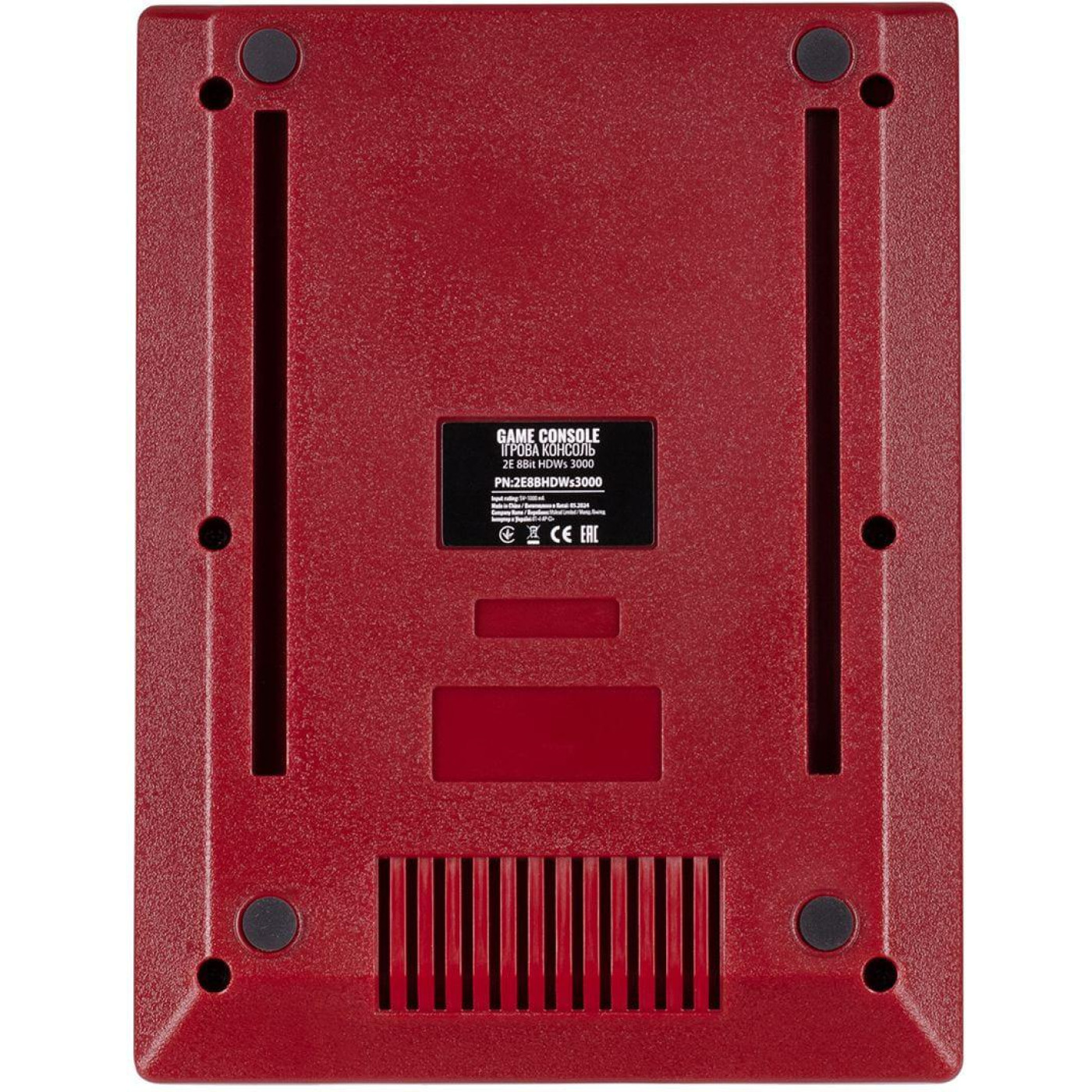 Ігрова консоль 2Е 8bit HDMI (2 бездротових геймпада, 3000 ігор)