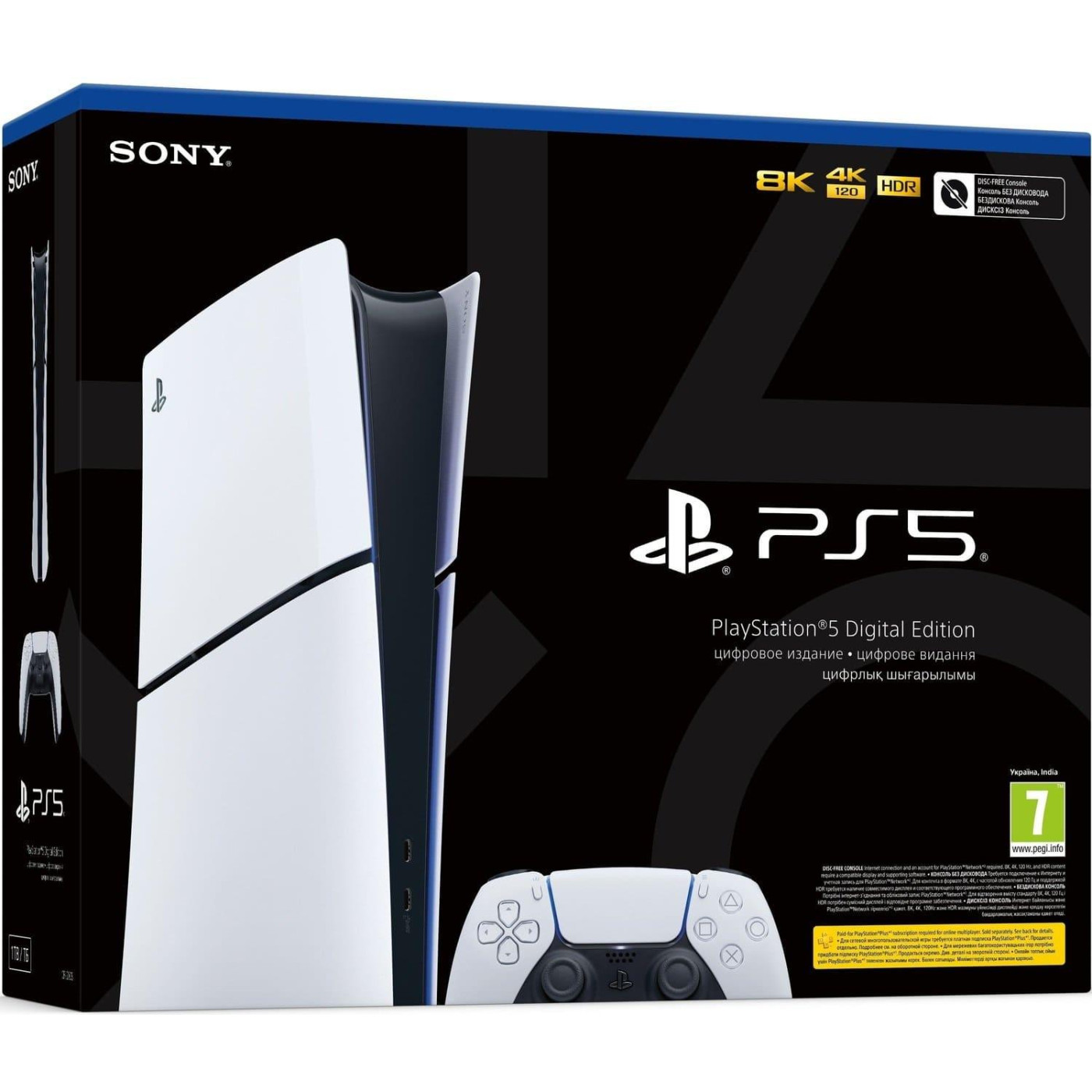 Игровая консоль Sony PlayStation 5 Slim Digital Edition 825Gb (1000040658)