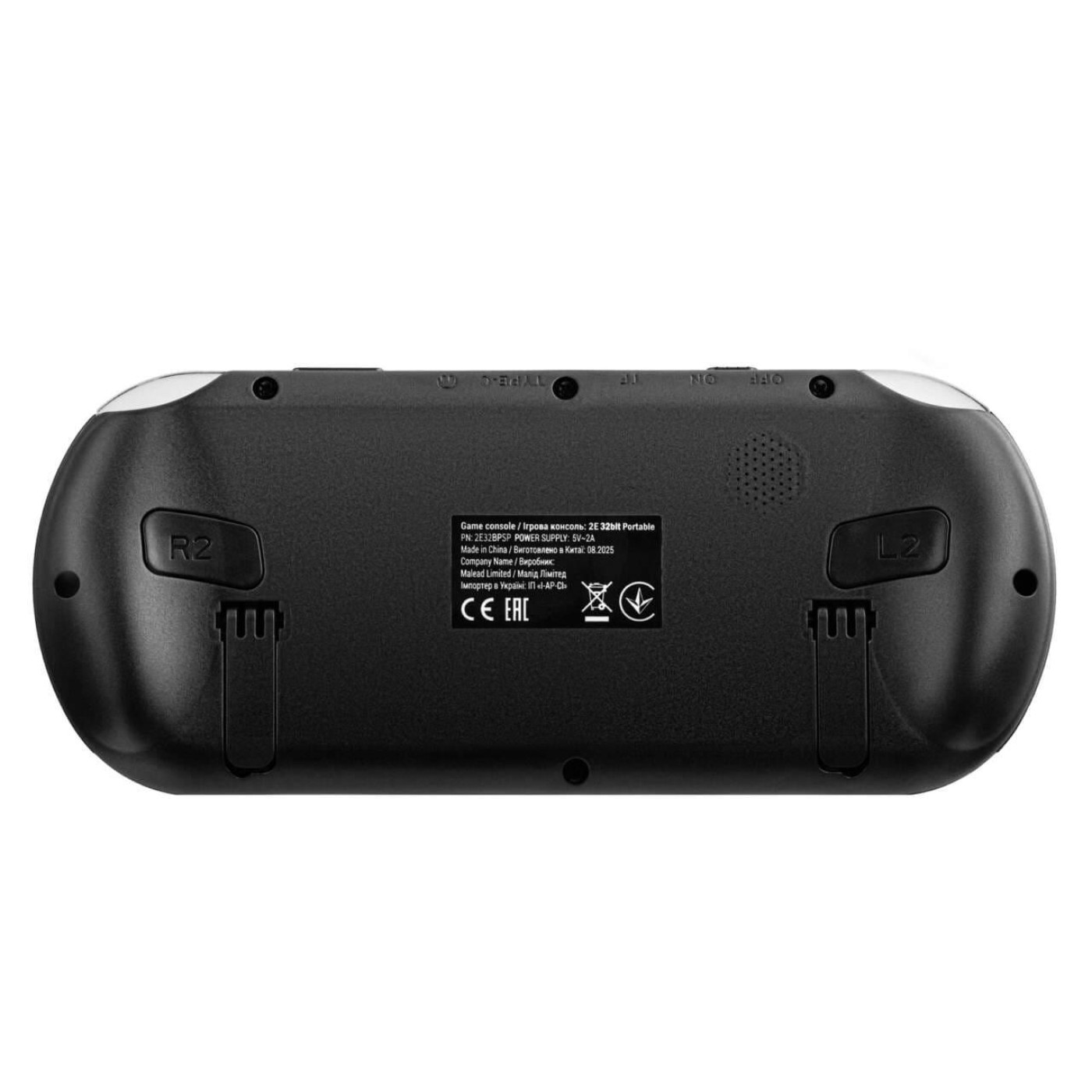 Игровая консоль 2Е 32bit Portable (2E32BPSP)