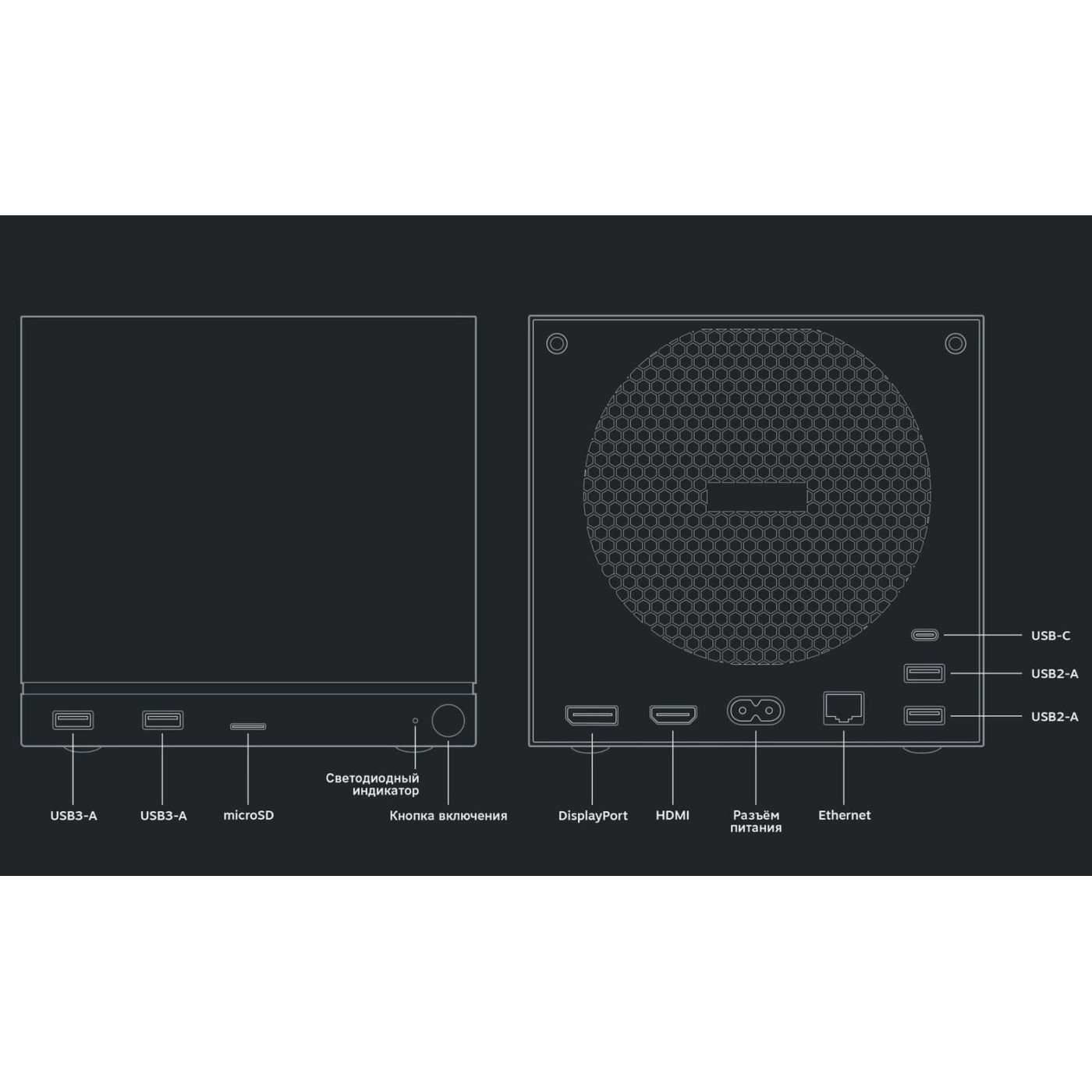 Игровая консоль Valve Steam Machine 2TB (Steam Machine 2TB)