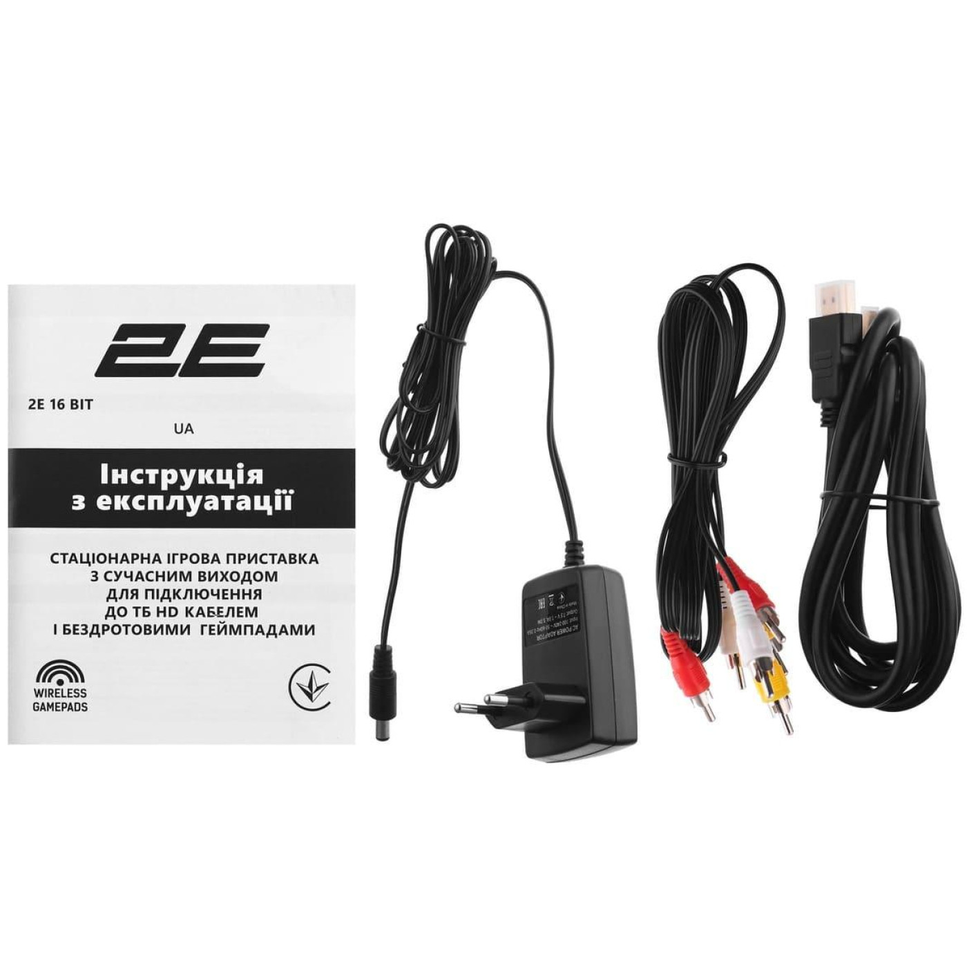 Ігрова консоль 2Е 16bit HDMI (2 бездротових геймпада, 183 ігор)