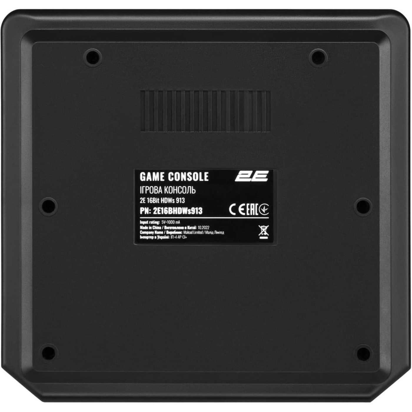 Игровая консоль 2E 2Е 16bit HDMI (2 бездротових геймпада, 913 игор) (2E16BHDWS913)