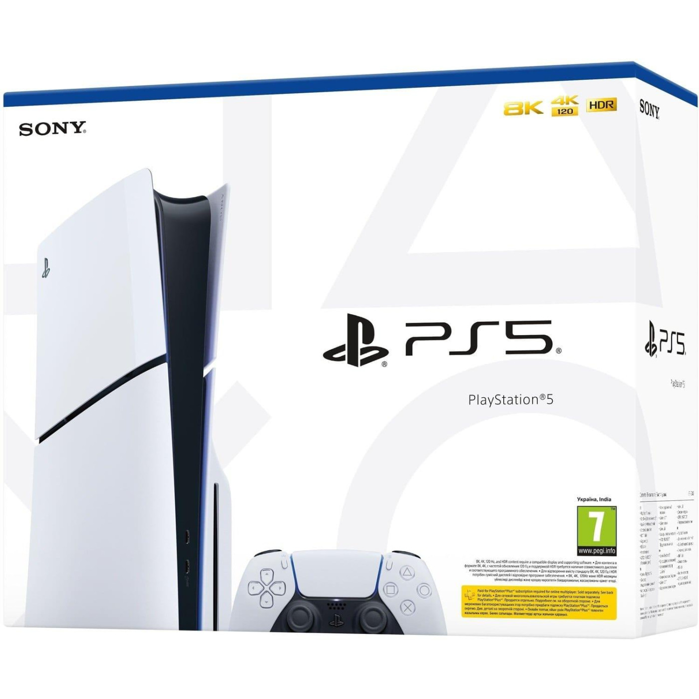 Игровая консоль Sony PlayStation 5 Slim Blu-ray 1TB White (1000040594)